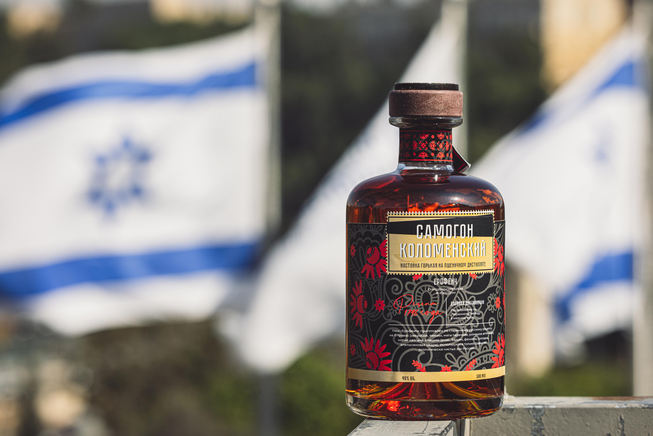 Object Photography. Time machine Studio