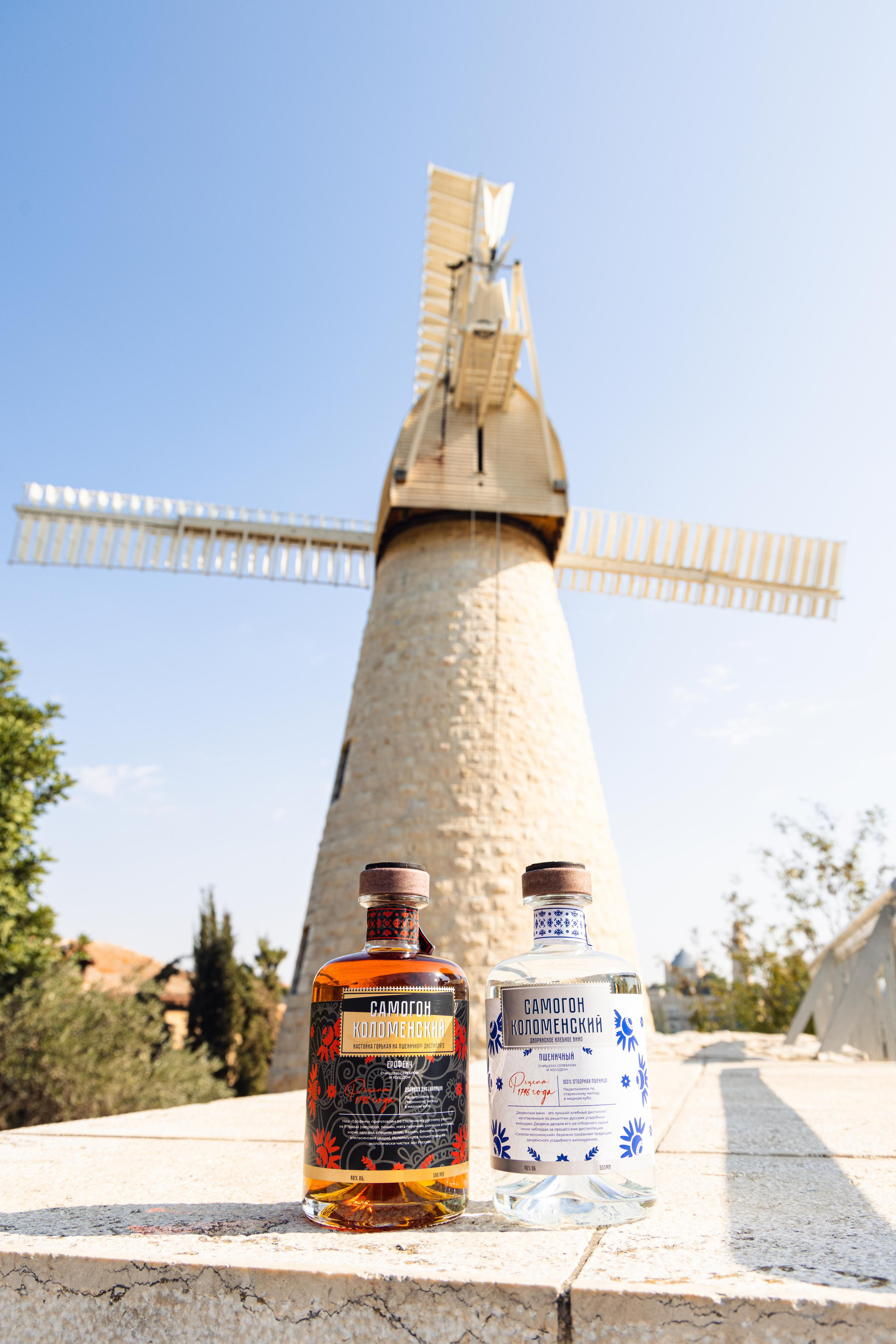 Object Photography. Time machine Studio