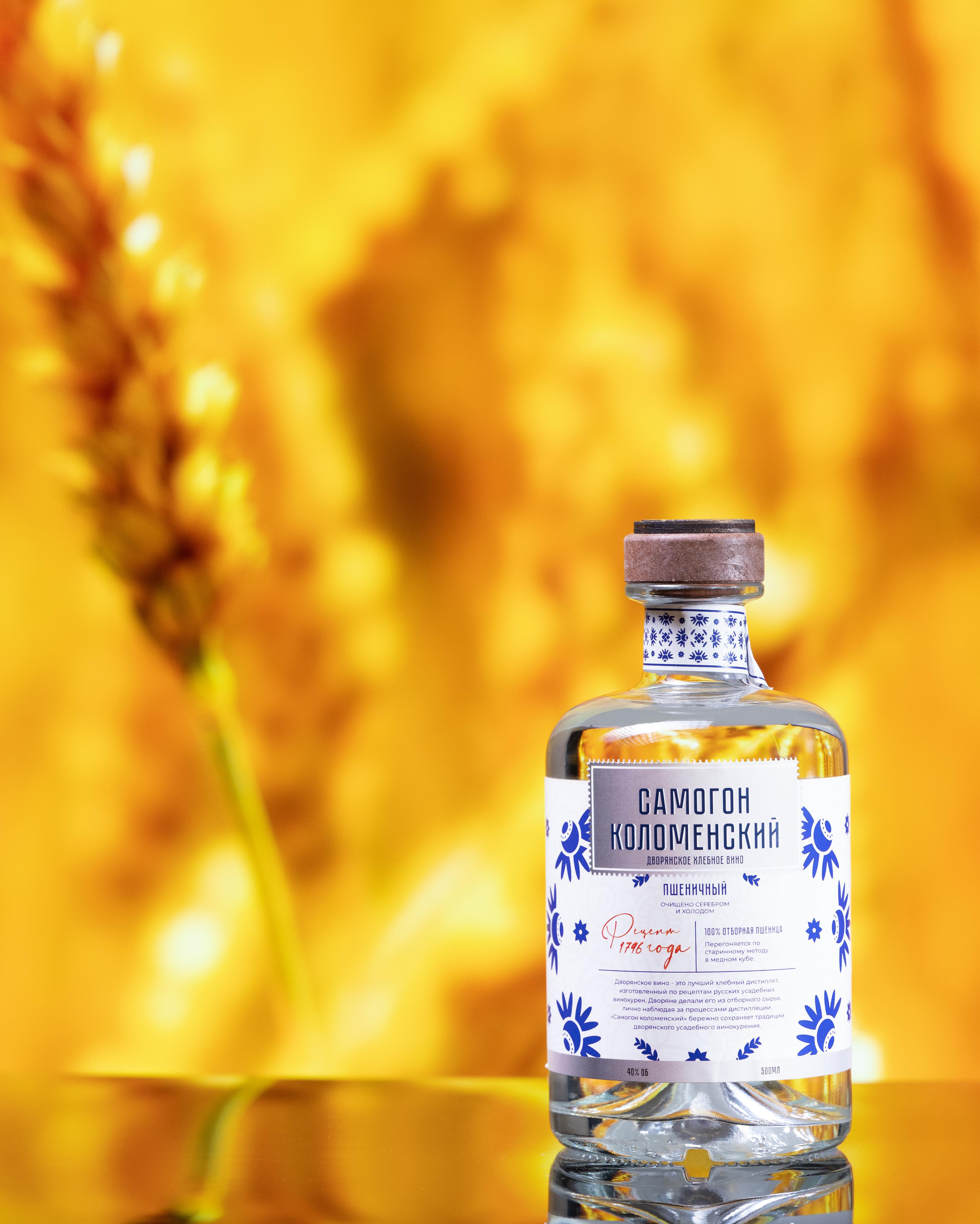 Object Photography. Time machine Studio