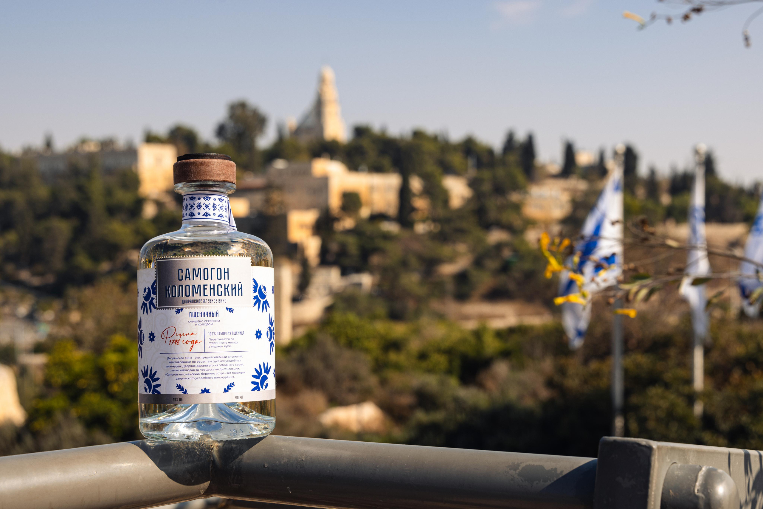 Object Photography. Time machine Studio