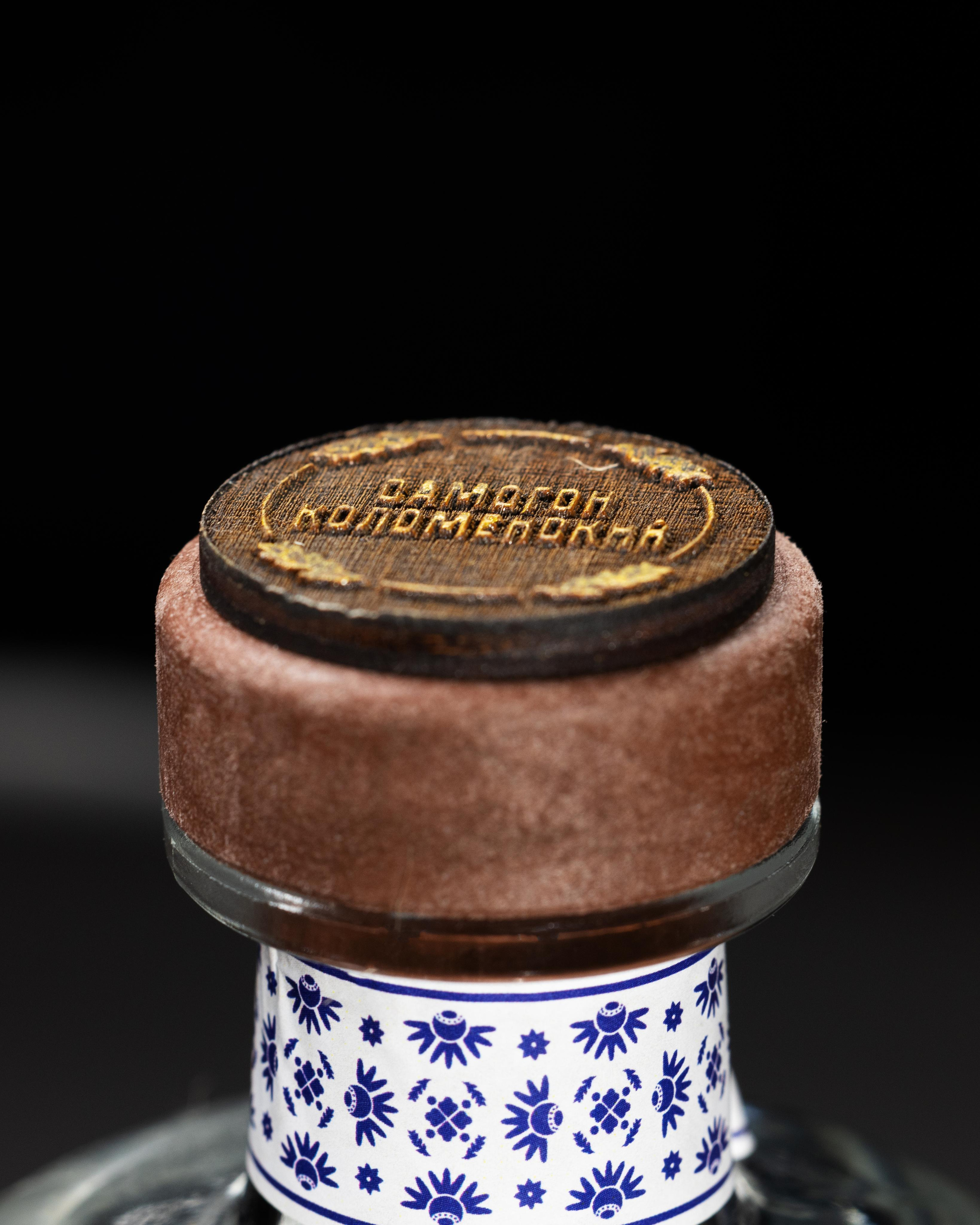 Object Photography. Time machine Studio