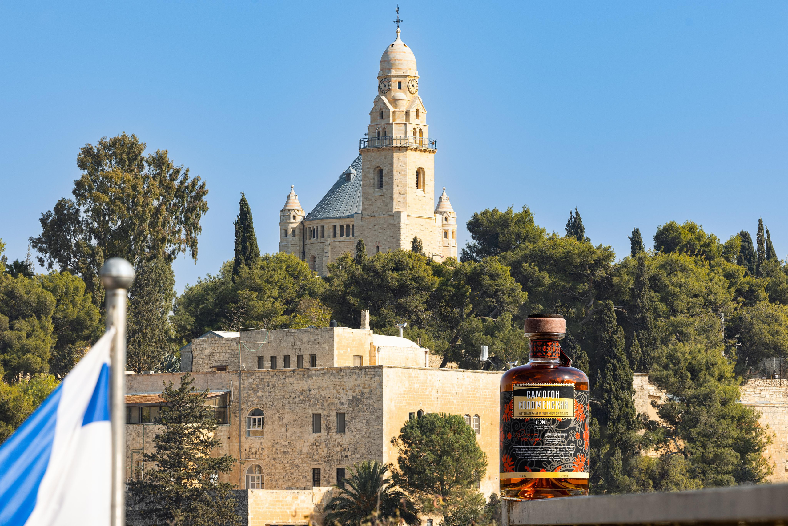 Object Photography. Time machine Studio