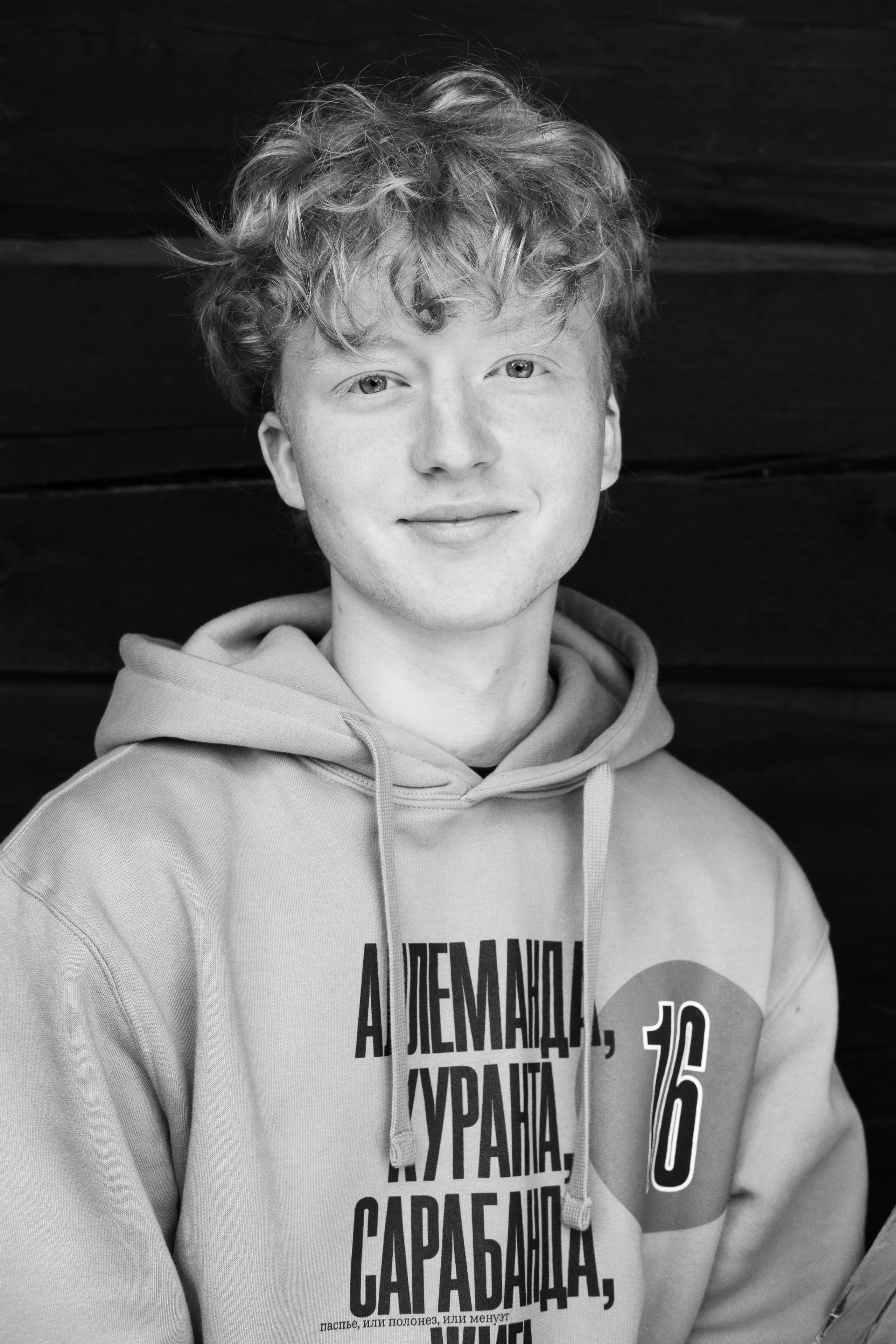 Kamchatka 2025. Beata Batejeva Photography