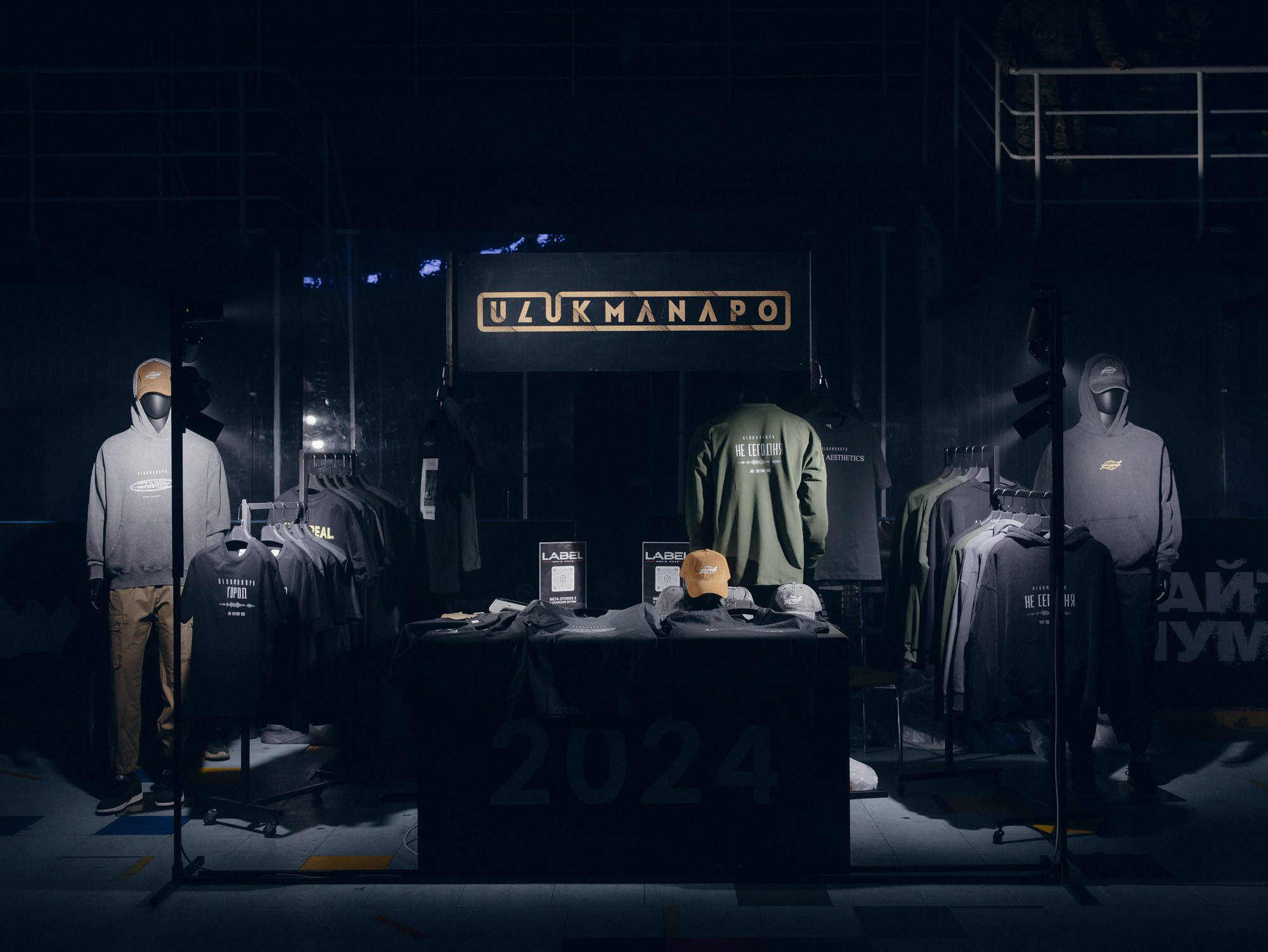 Концерт: ULUKMANAPO. Азимжан Нуритдинходжаев — свадебный фотограф