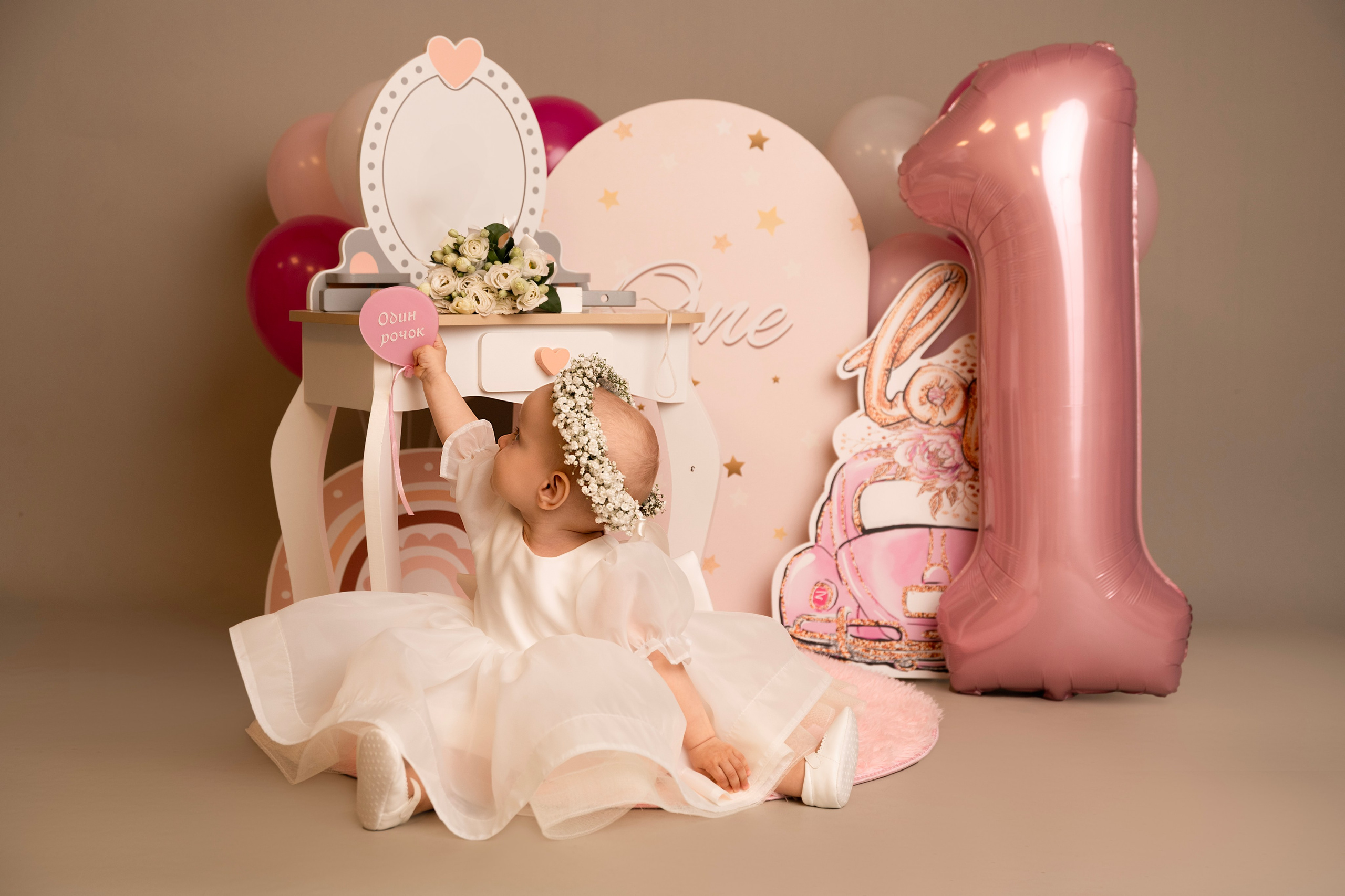 Sesja urodzinowa. VideofotKA.pl