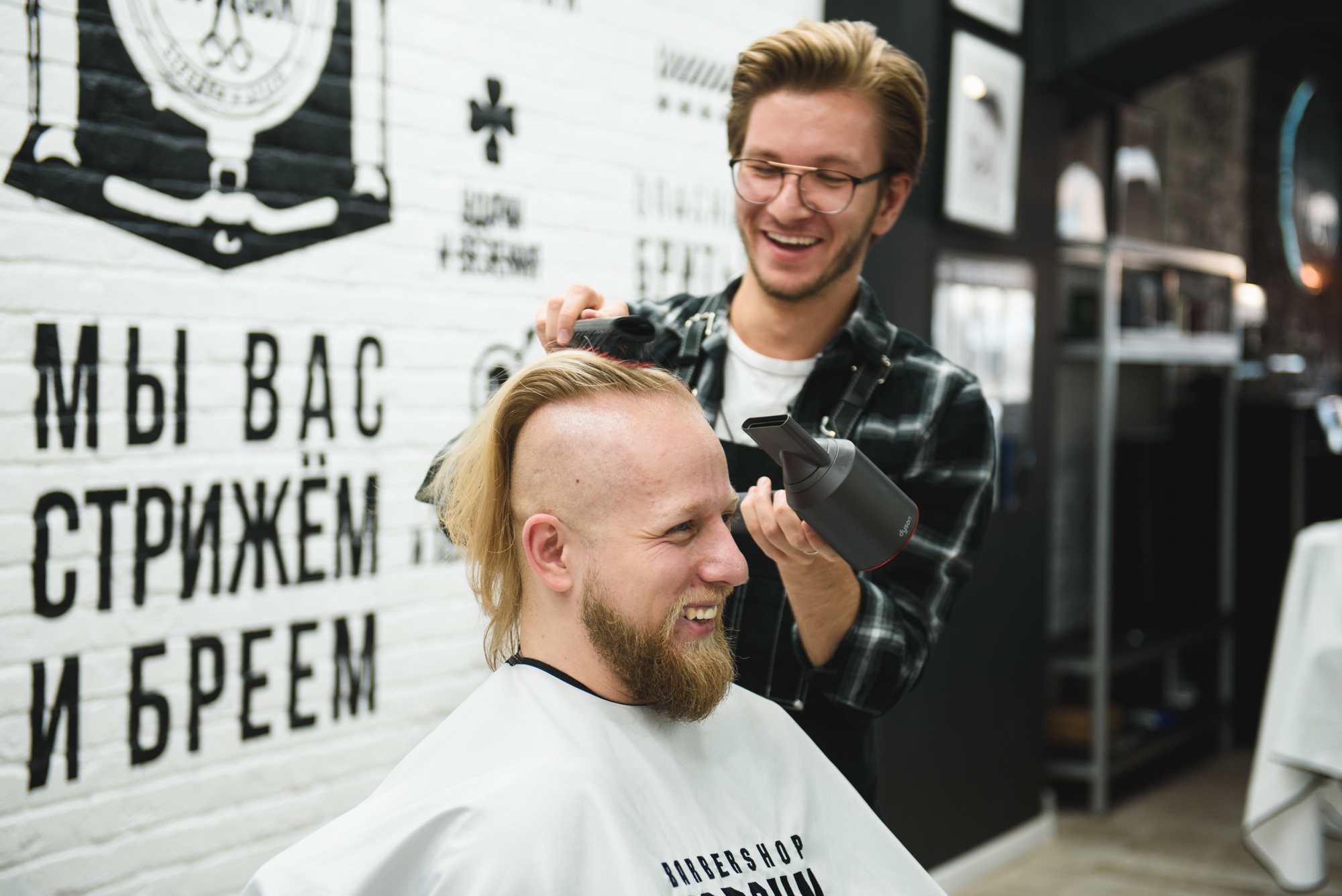 Барбершоп. Фотограф в Болгарии Екатерина Зубкова