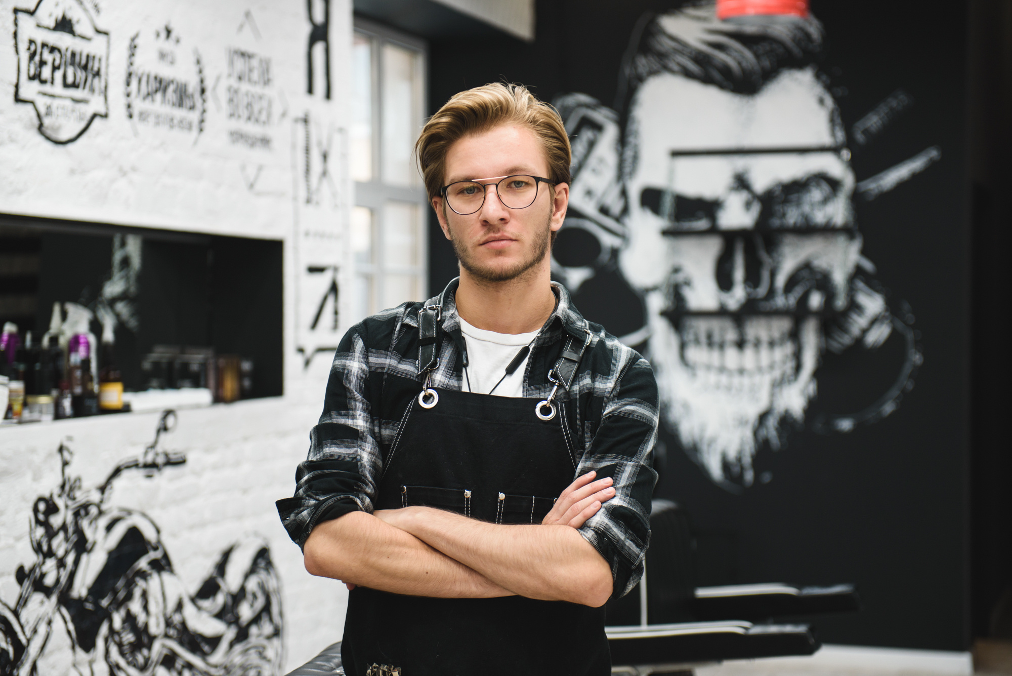 Барбершоп. Фотограф в Болгарии Екатерина Зубкова