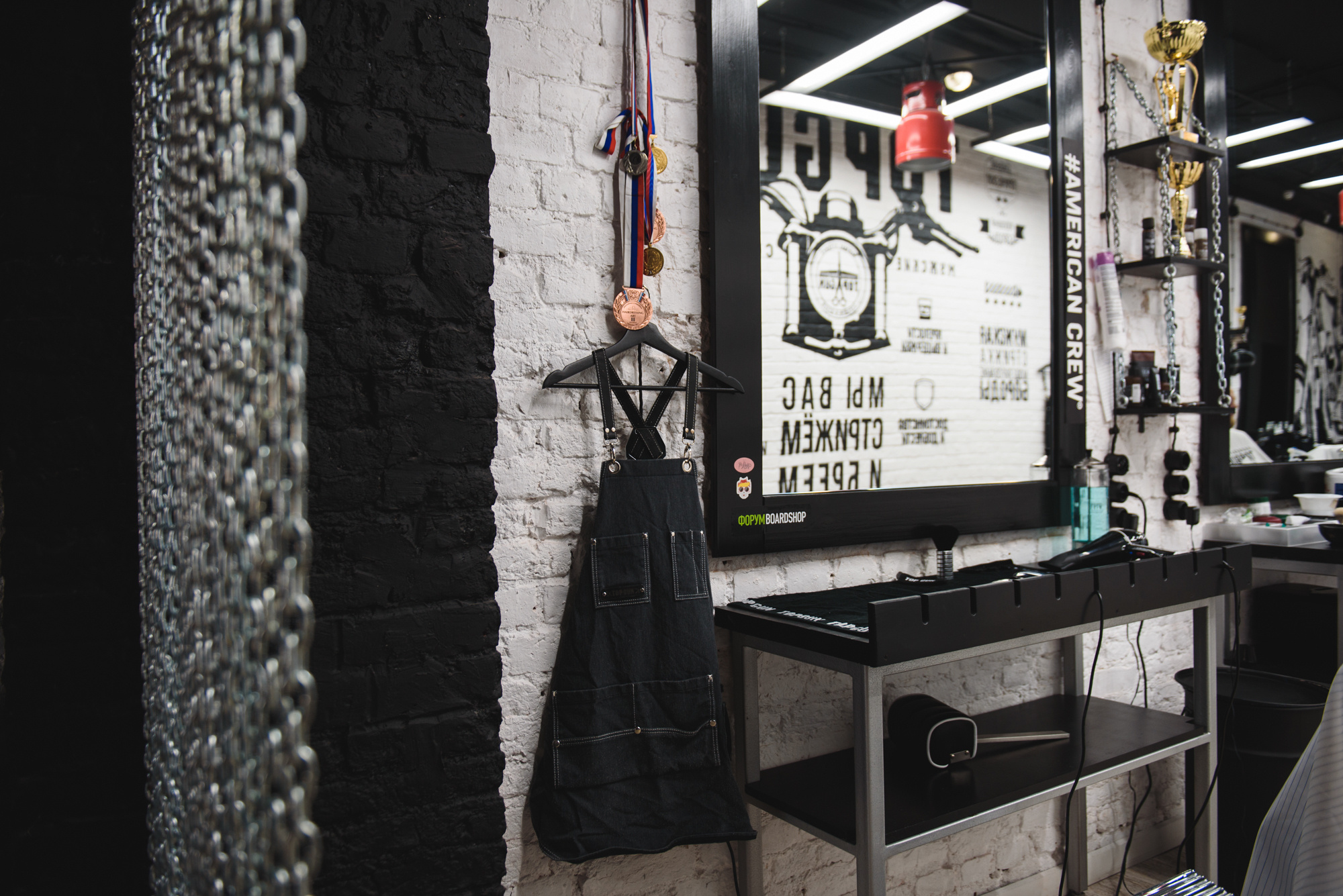 Барбершоп. Фотограф в Болгарии Екатерина Зубкова