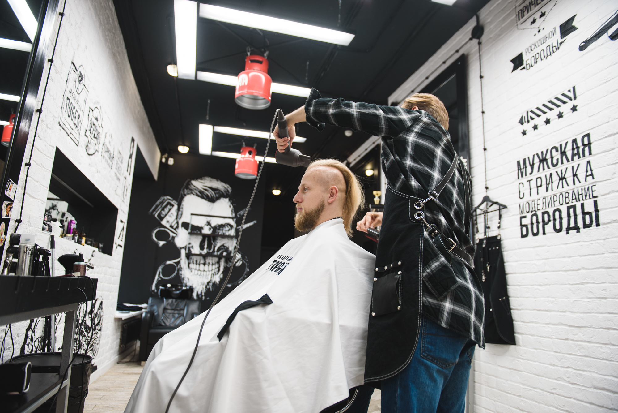 Барбершоп. Фотограф в Болгарии Екатерина Зубкова
