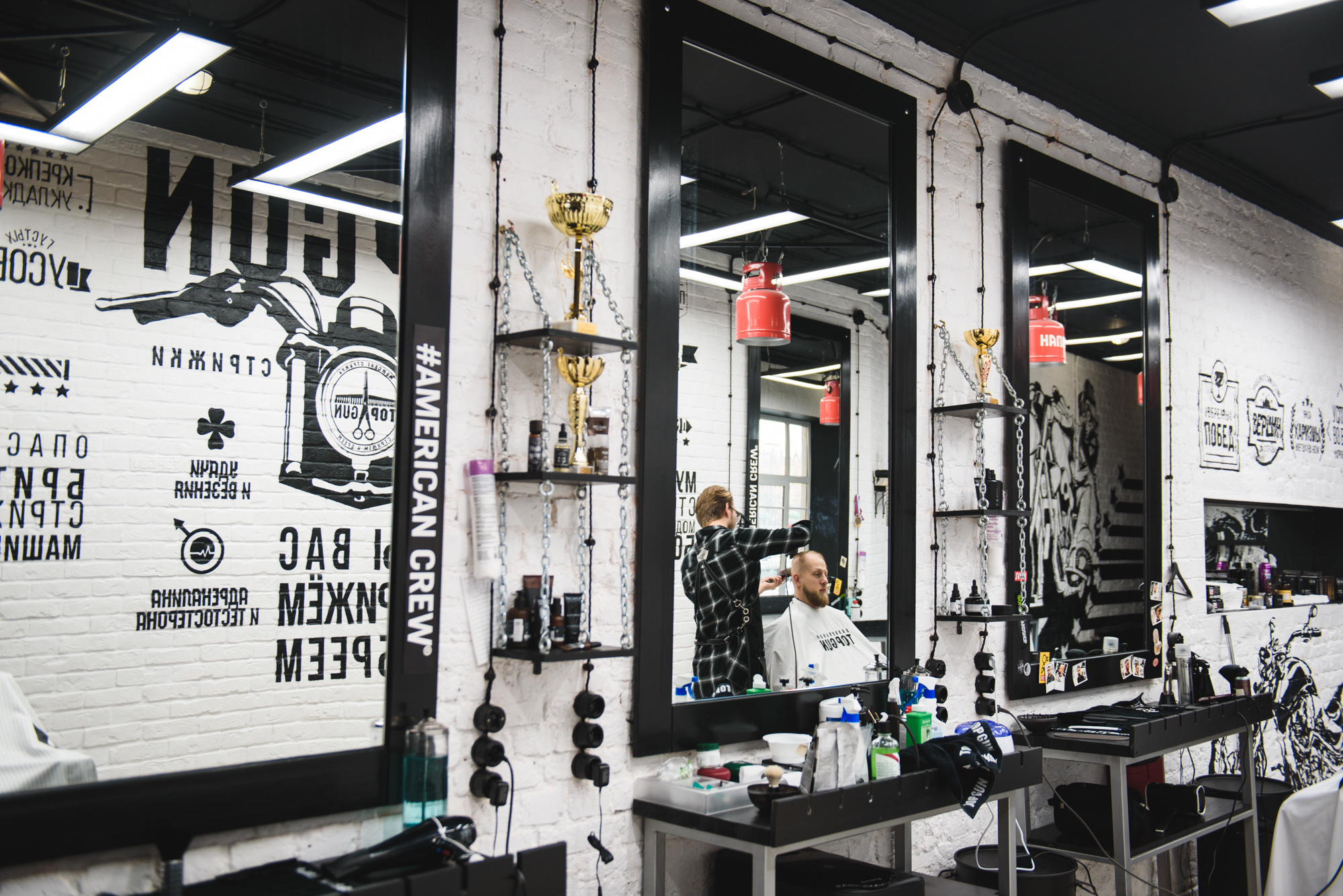 Барбершоп. Фотограф в Болгарии Екатерина Зубкова