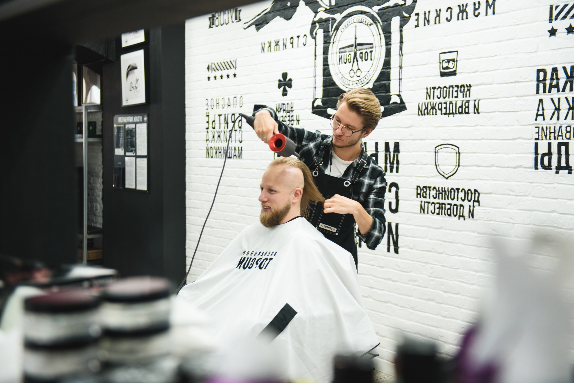 Барбершоп. Фотограф в Болгарии Екатерина Зубкова