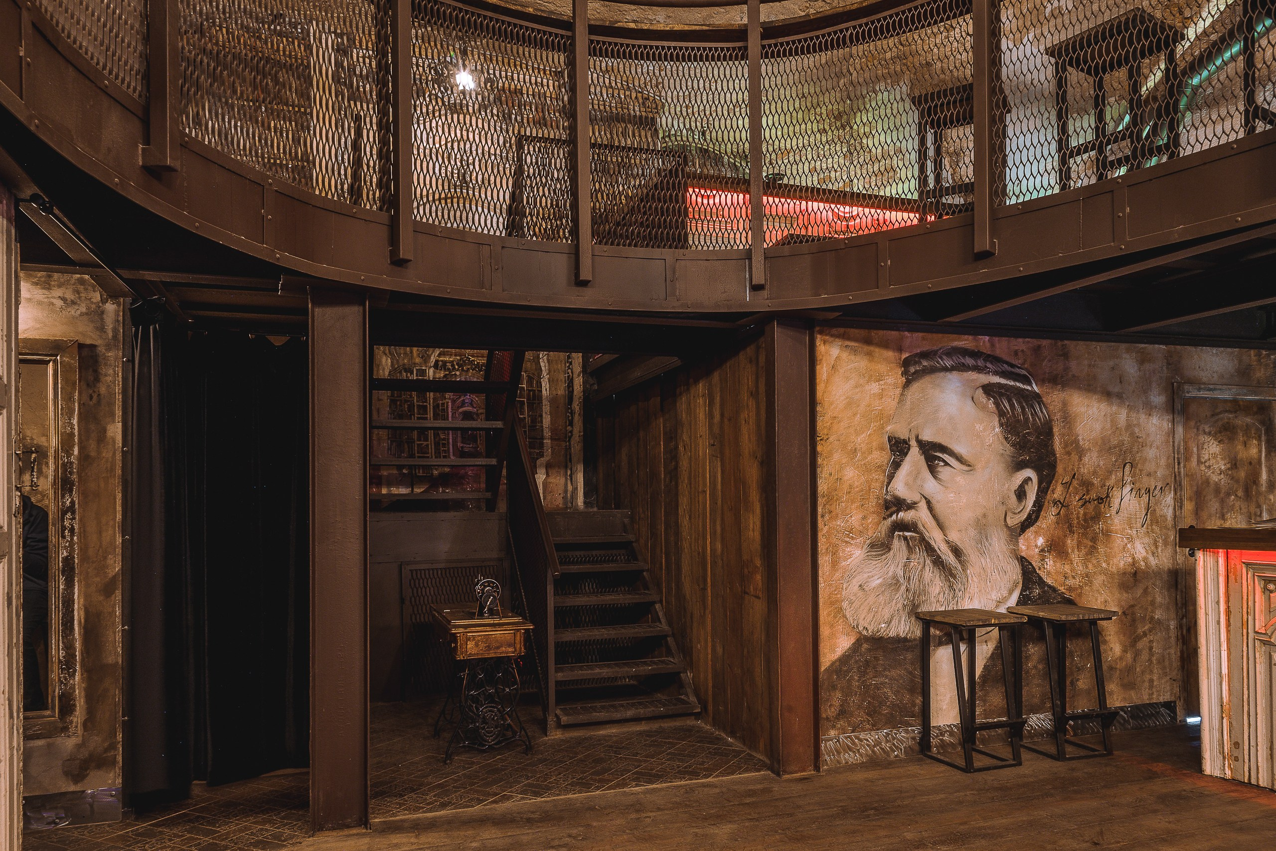 Архив Зингеръ