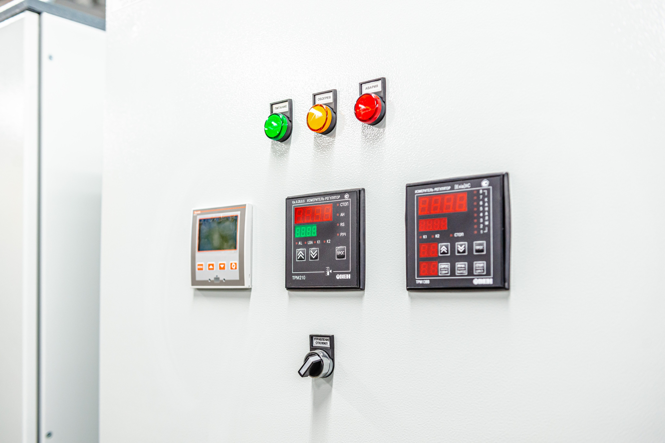 Съемка на Заводе Теплосети. ФОТОГРАФ МЕКСИКА КИНТАНА-РОО