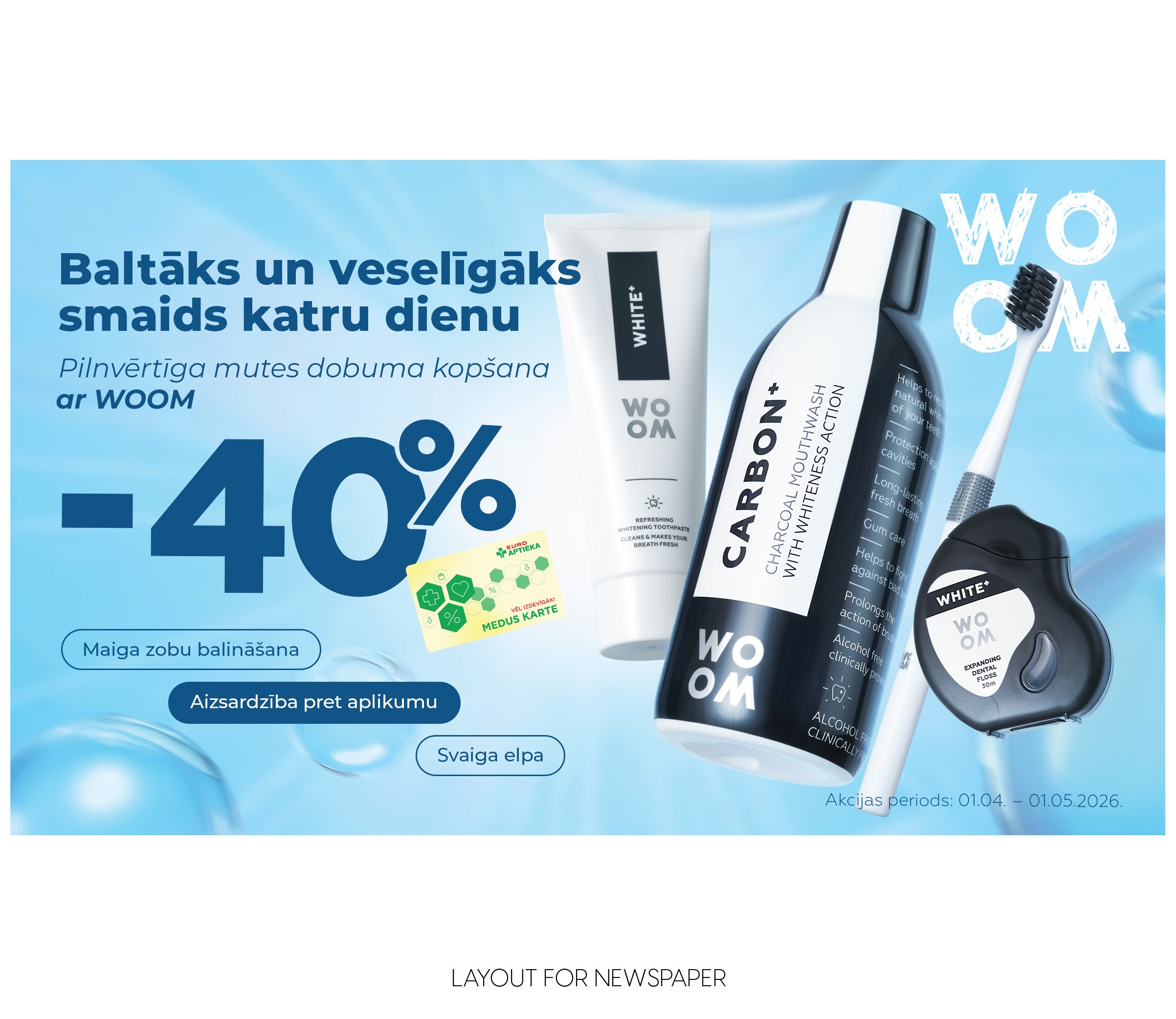 WOOM x Euroaptieka campain 04.2026. ContentLab — visual content for your business