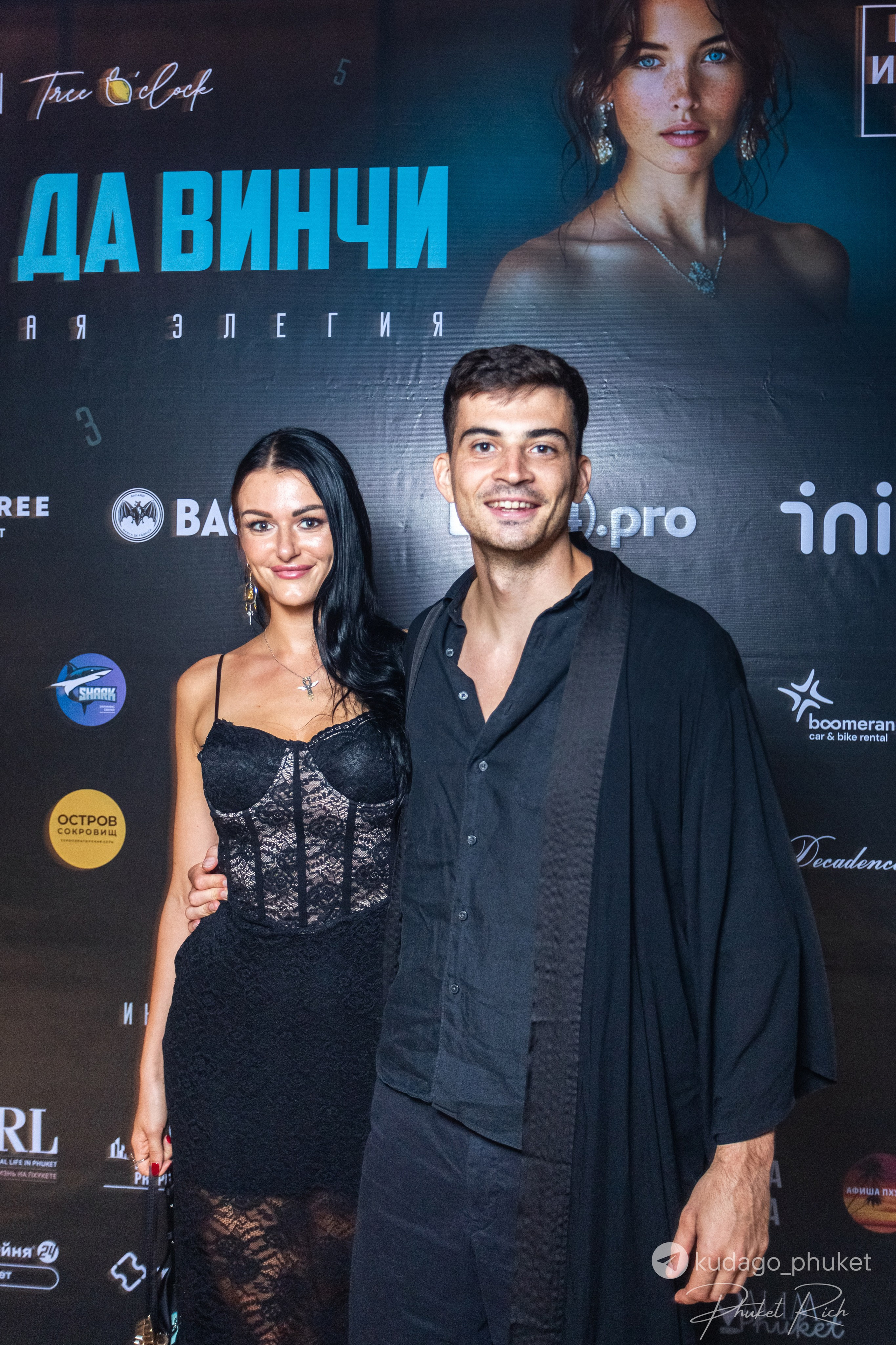 Вечеринка «Код да Винчи» | Фоторепортаж | Афиша | DAVAYSXODIM.com PHUKET. АФИША|ФОТОРЕПОРТАЖИ|ИВЕНТЫ|ПХУКЕТ