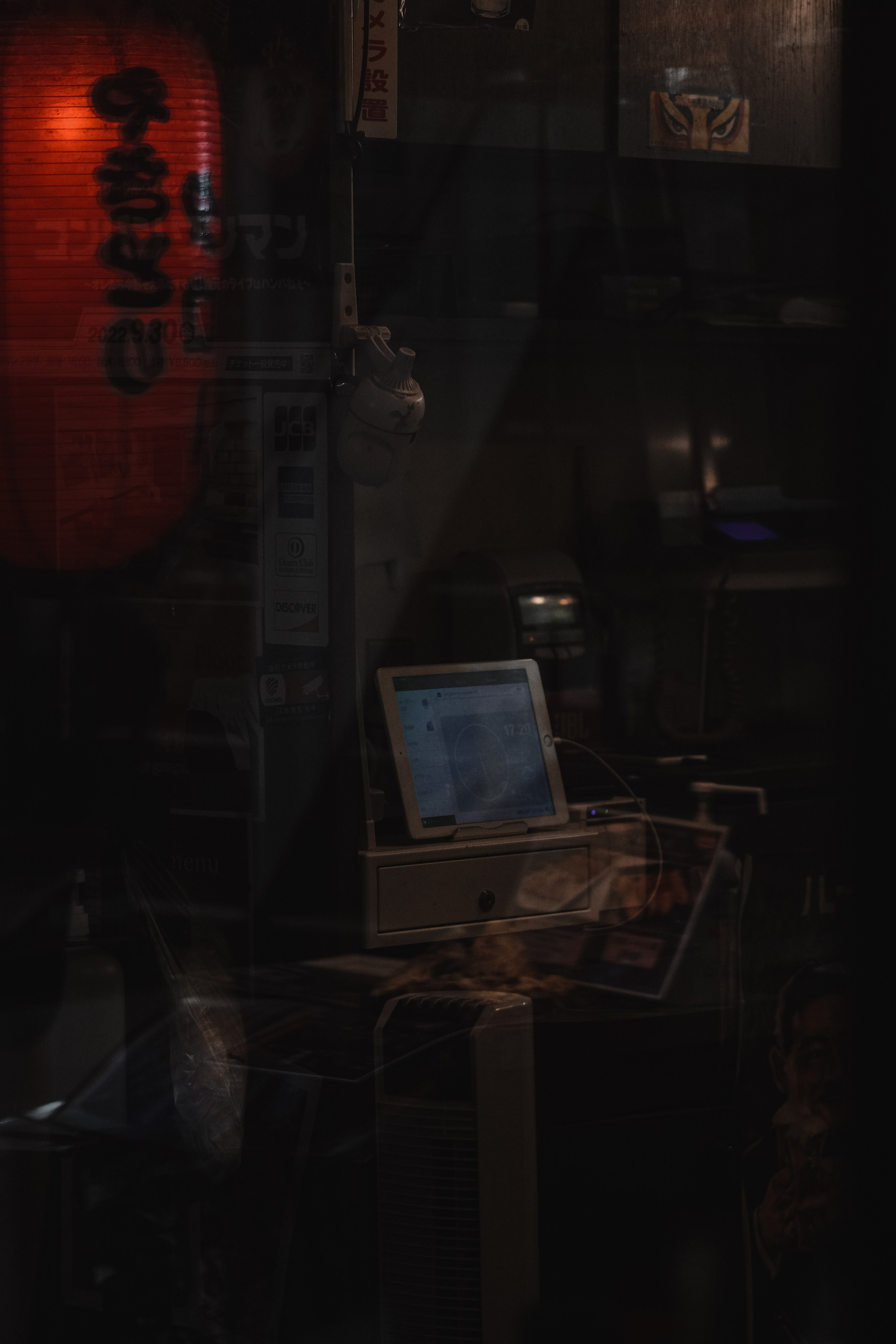 Midnight behind glass. Senya JP