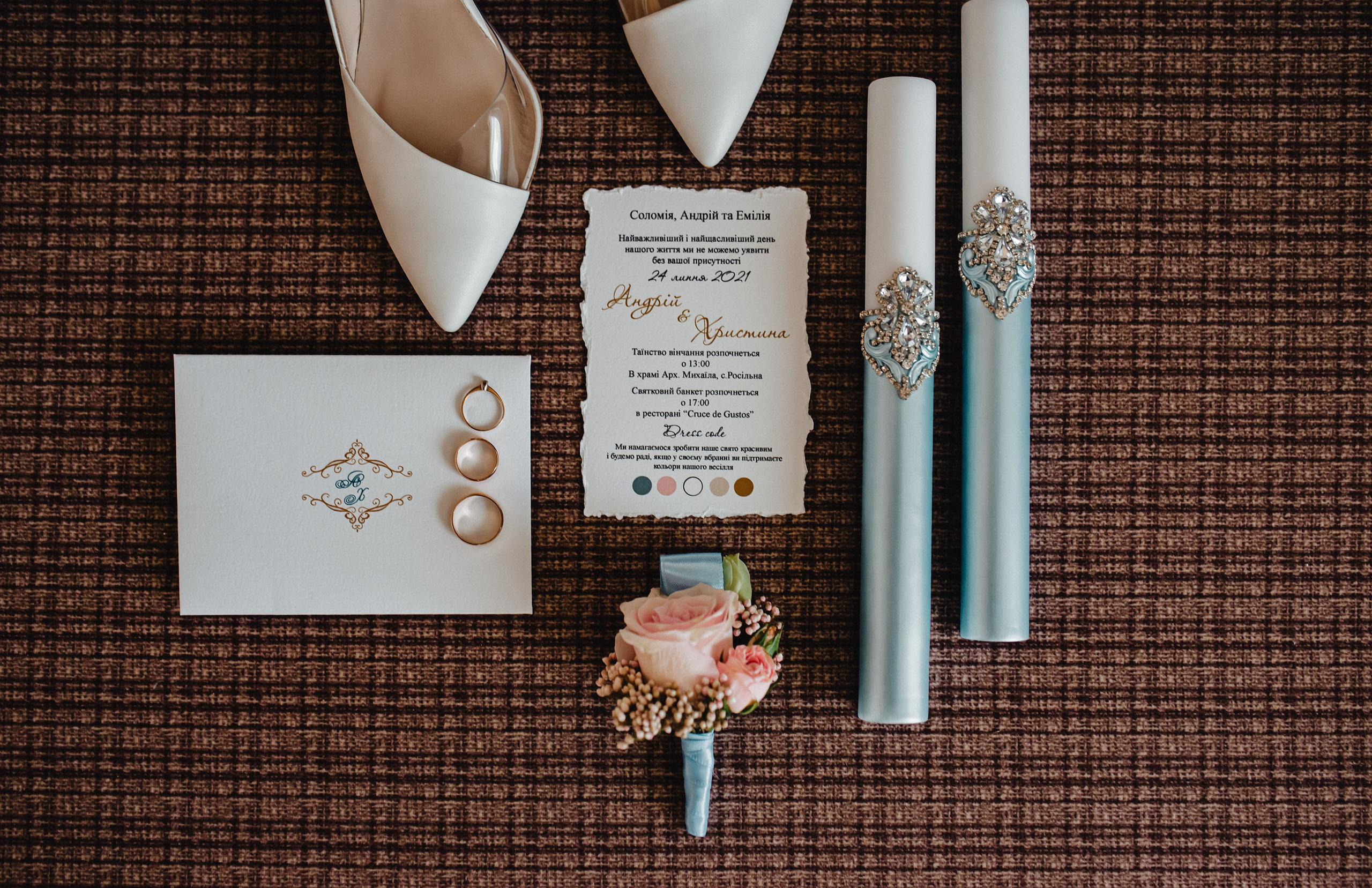 Весілля Андрій та Христина. Весільний та портретний фотограф Кизим Арсен