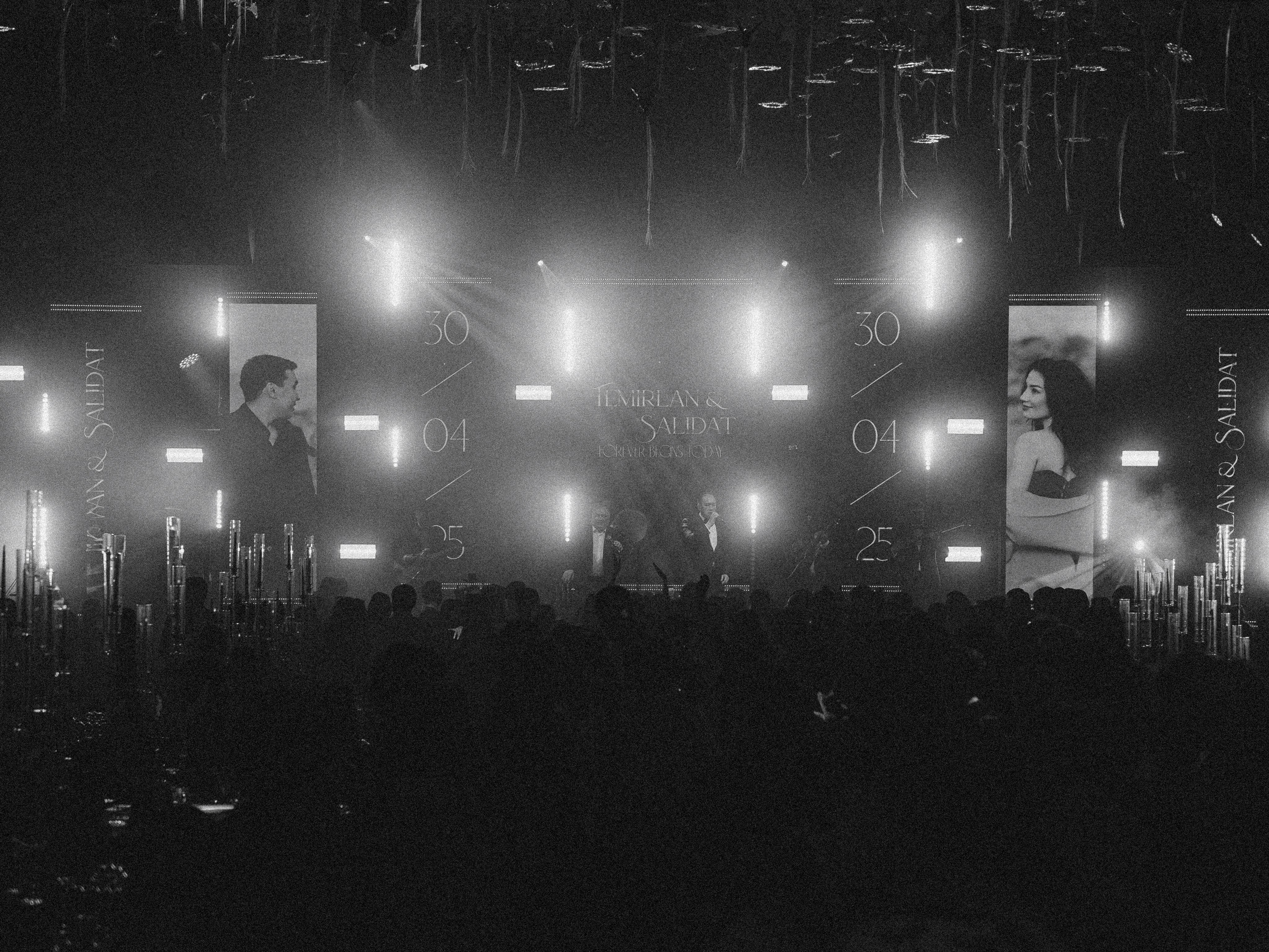 Дервиши. Валерия Вартанова. Фотограф