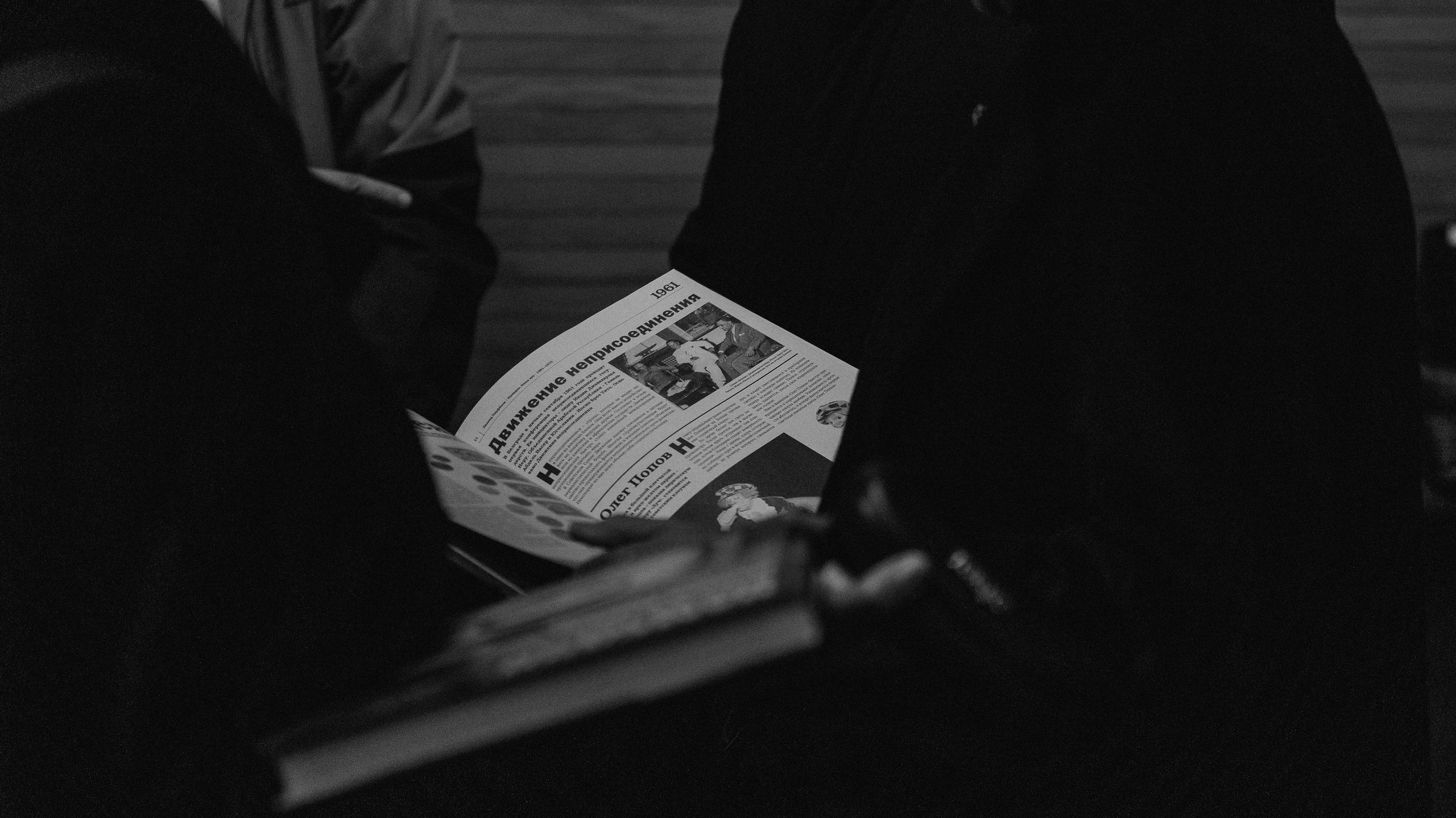 Леонид Парфенов. Фотографии с мероприятий в Монреале