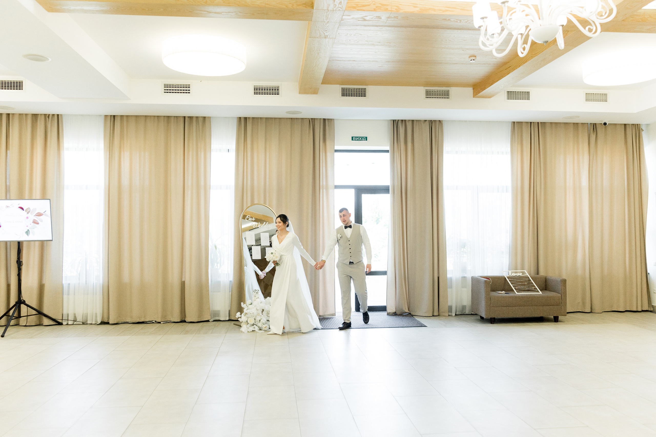 Anna Dmytro. Ірина Терещук