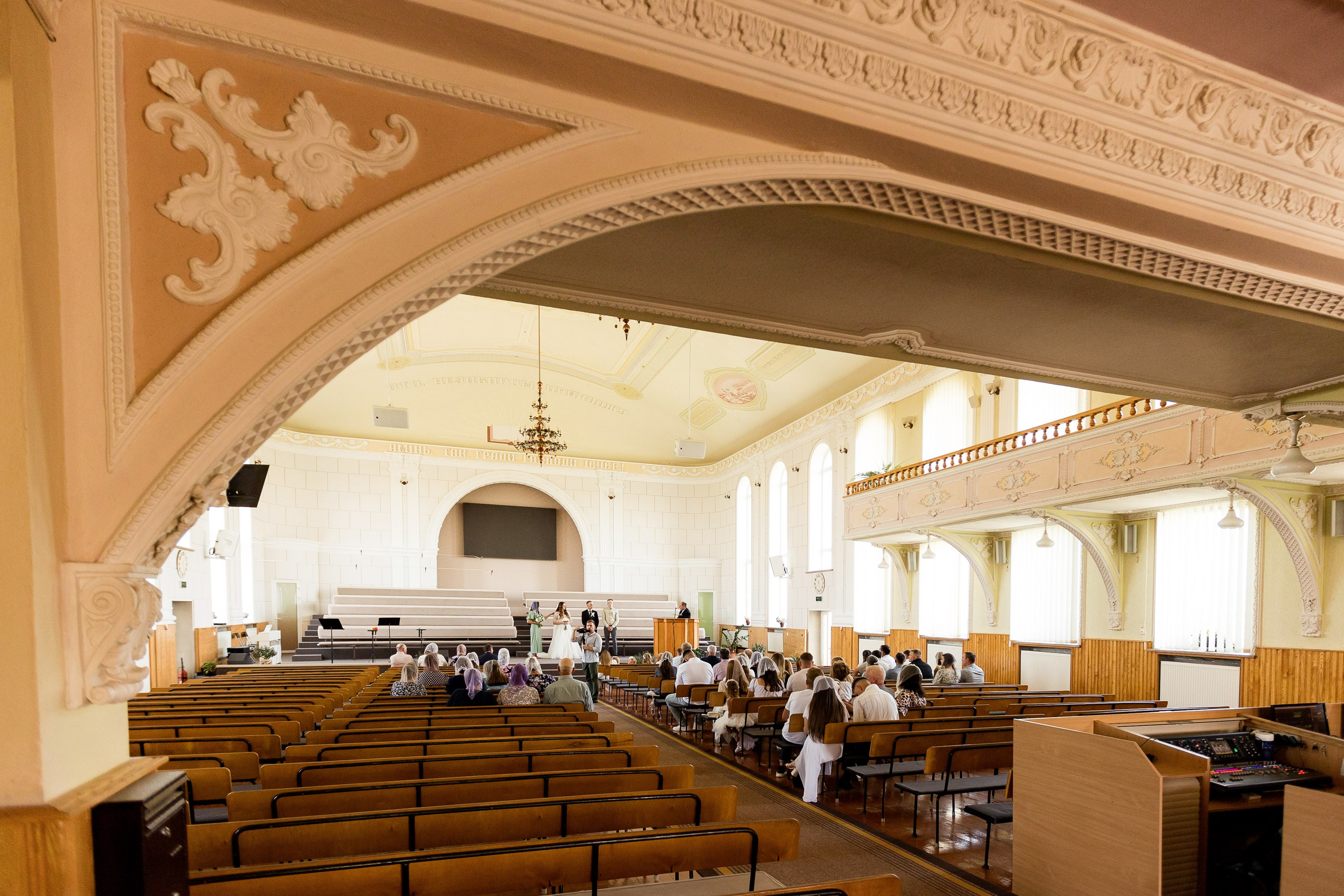 Інна та Олександр. Ірина Терещук