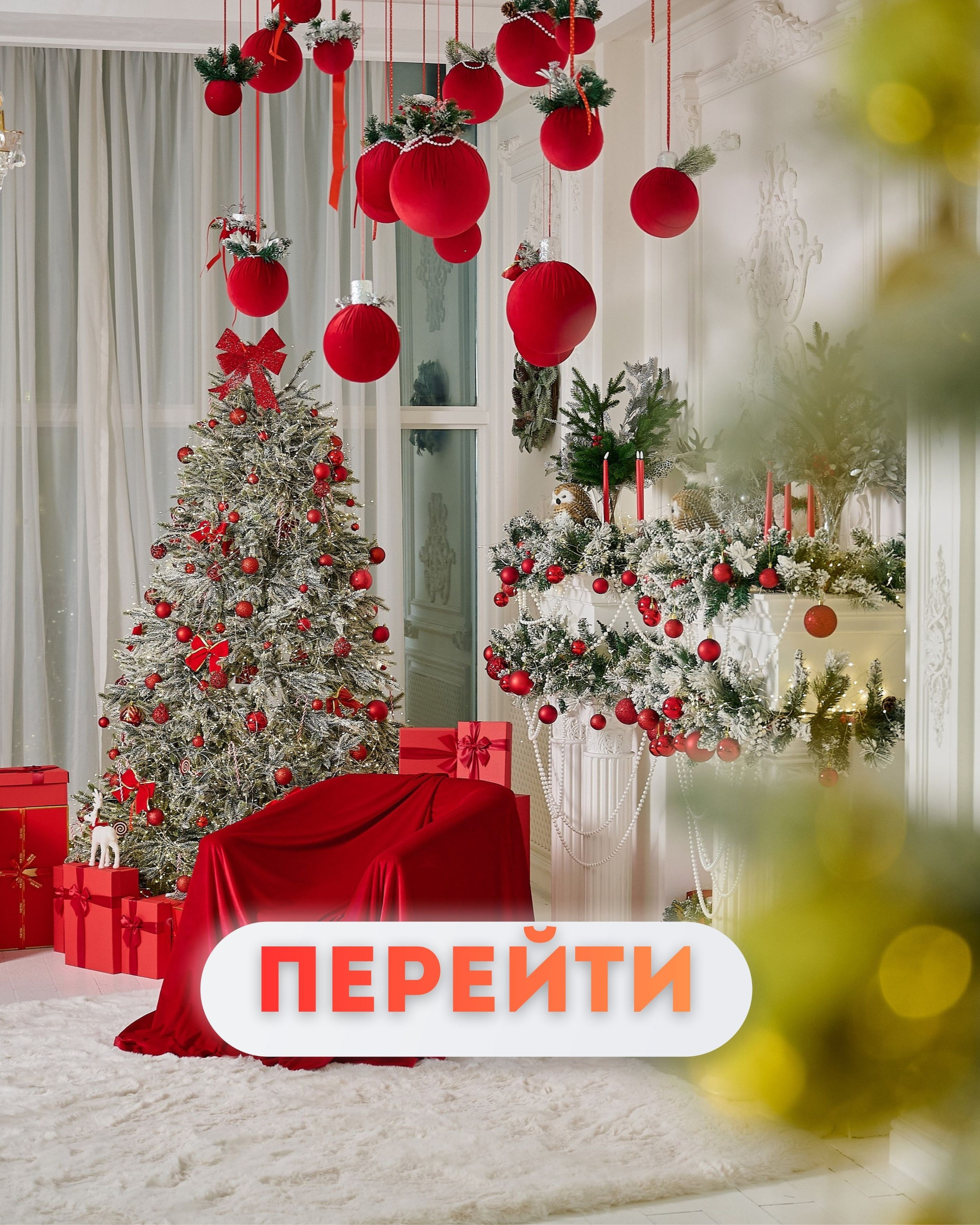 Зал «Light» — (ул.Мукими, 1А). 2astudio.uz