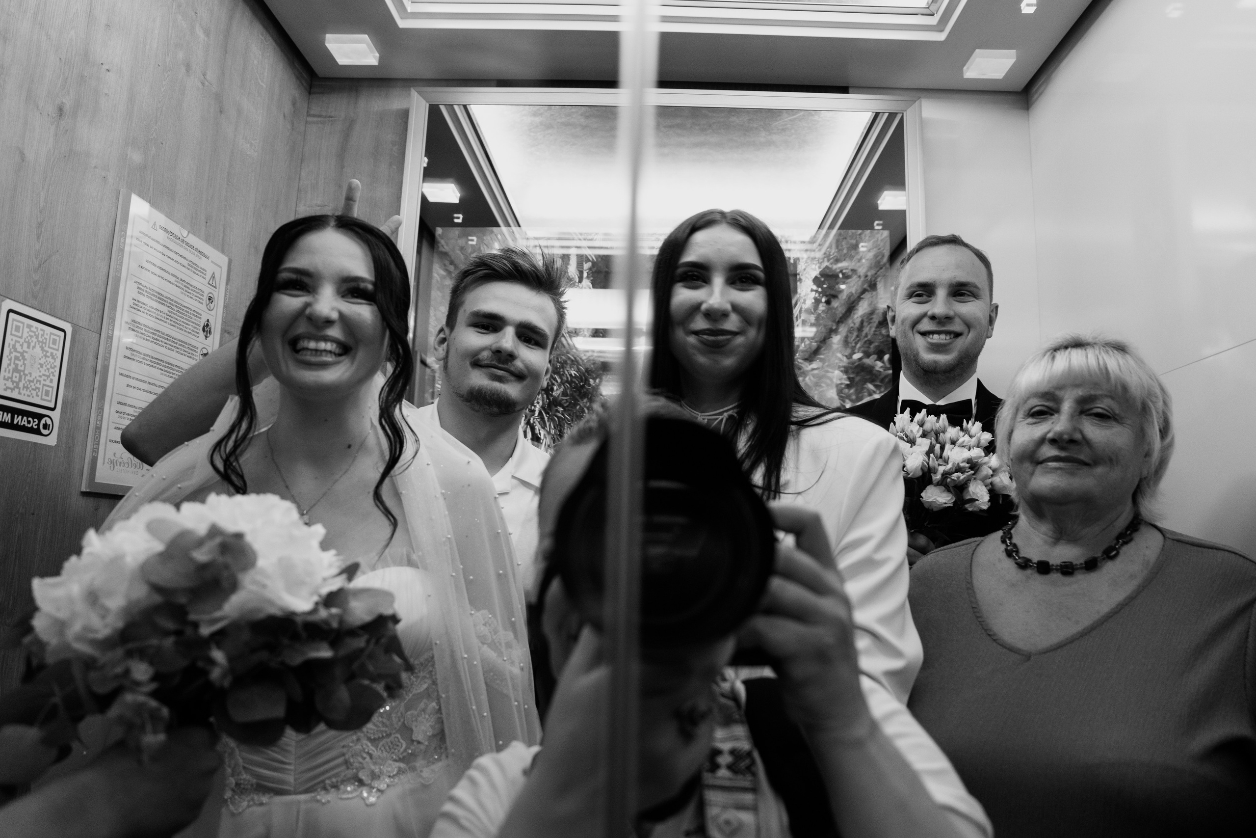 Wedding. Ekaterina Verbitskaya. Photography