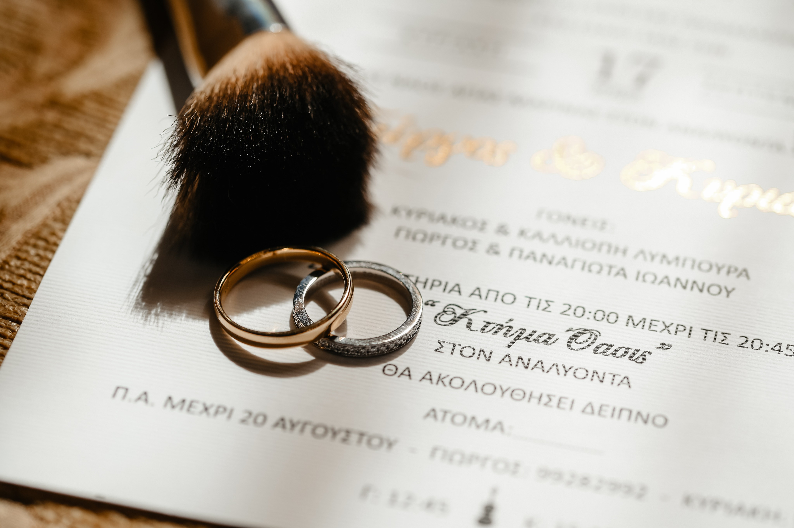 Wedding Y & K. AdrianOltean.wfolio.pro