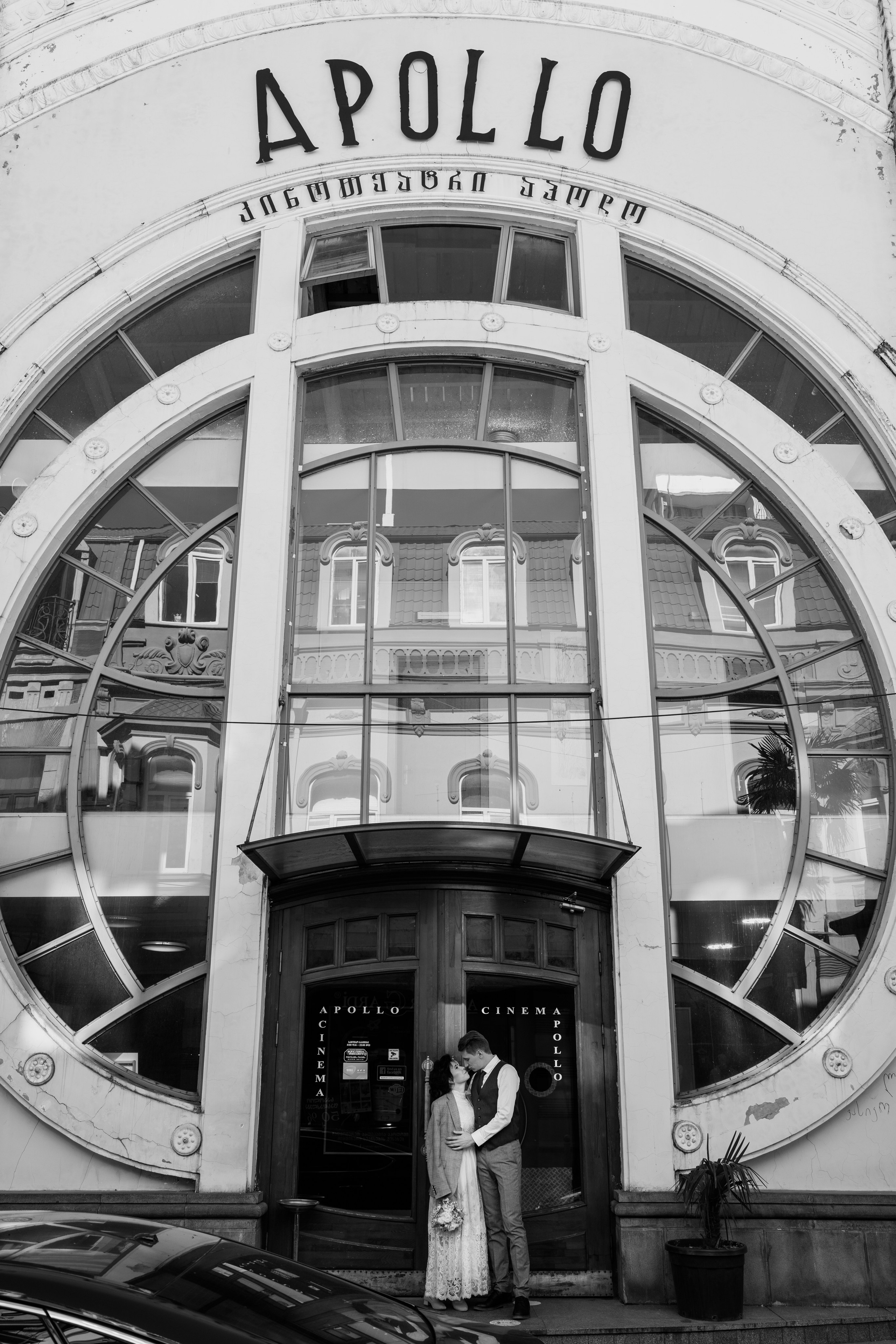 Wedding. Ekaterina Verbitskaya. Photography