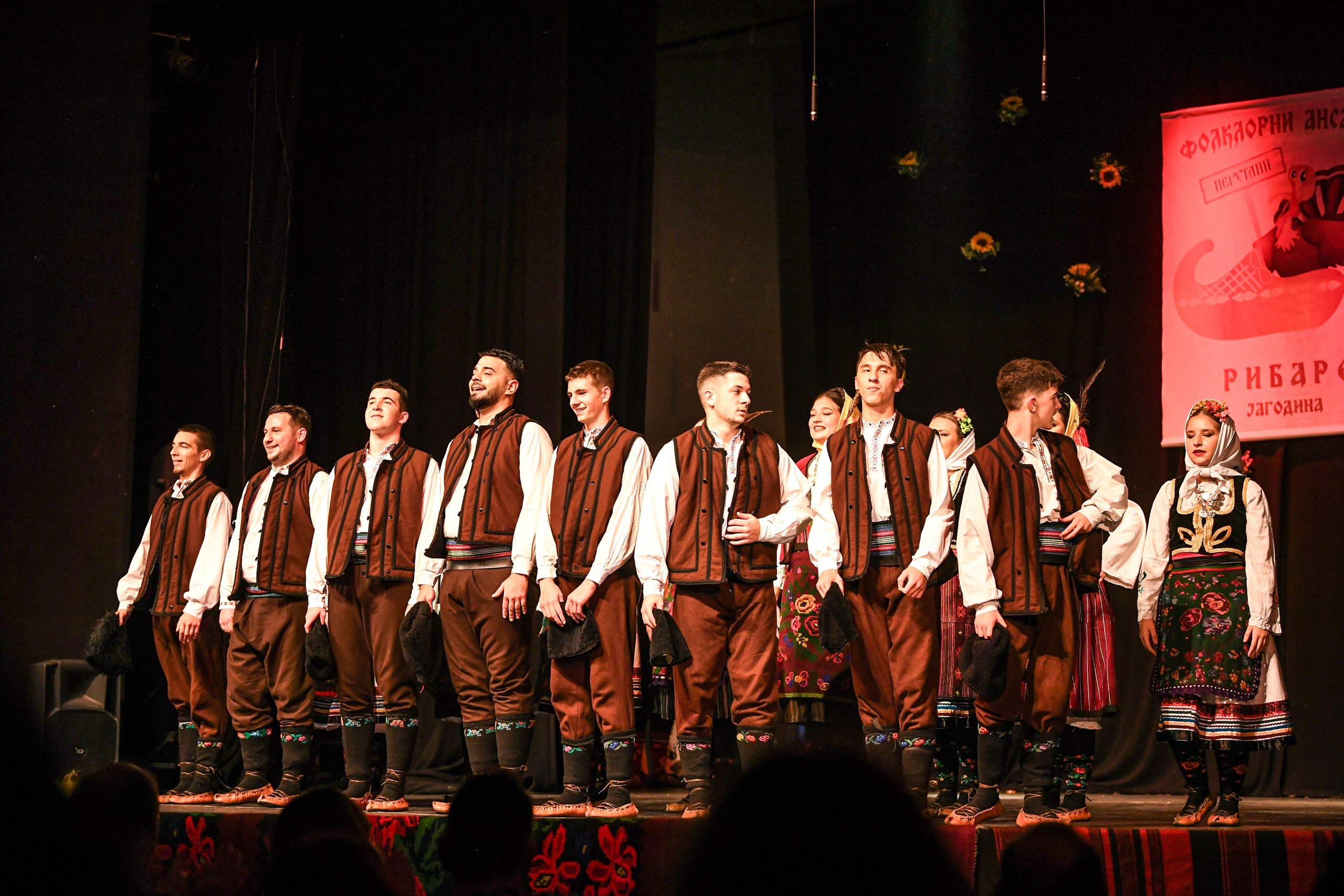 Godišnji koncert — KUD Ljubiša Urošević. Foto Simic Jagodina