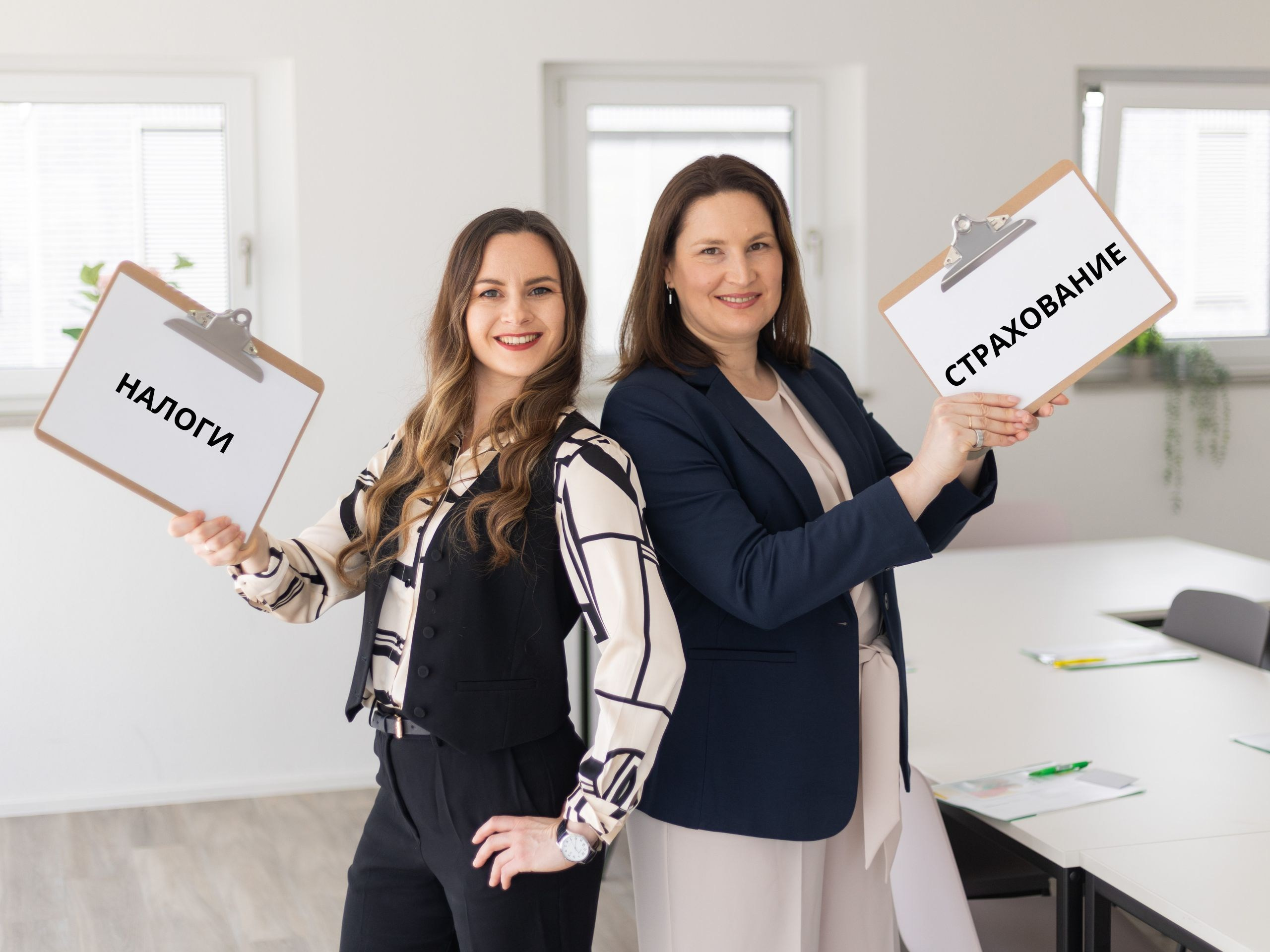 Курс «ИП в Германии: Регистрация, налогообложение и страхование» (для наших партнеров). Свой бизнес в Германии