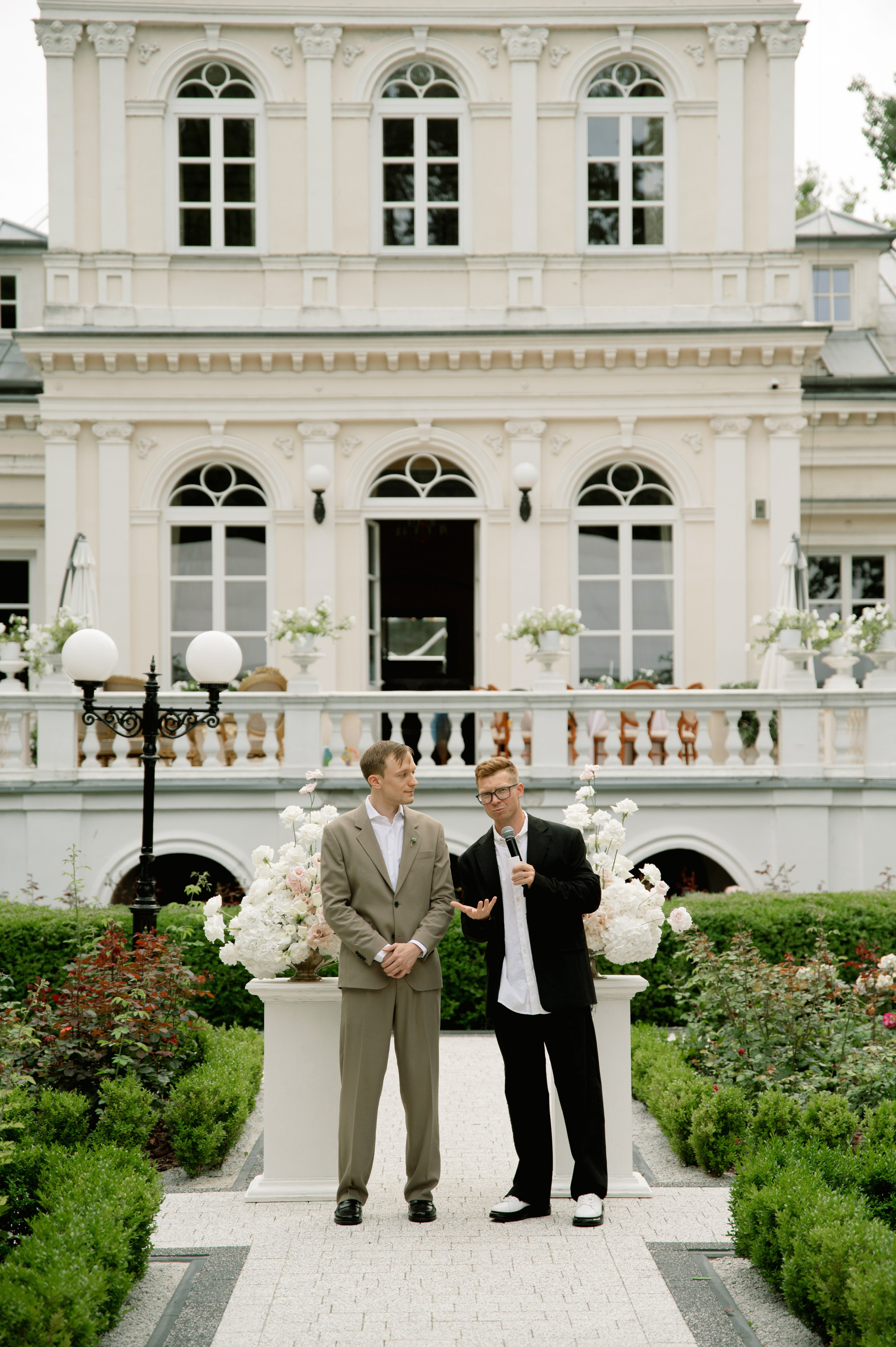 Ekaterina i Vadim. Свадебный фотограф Виктория Санюк