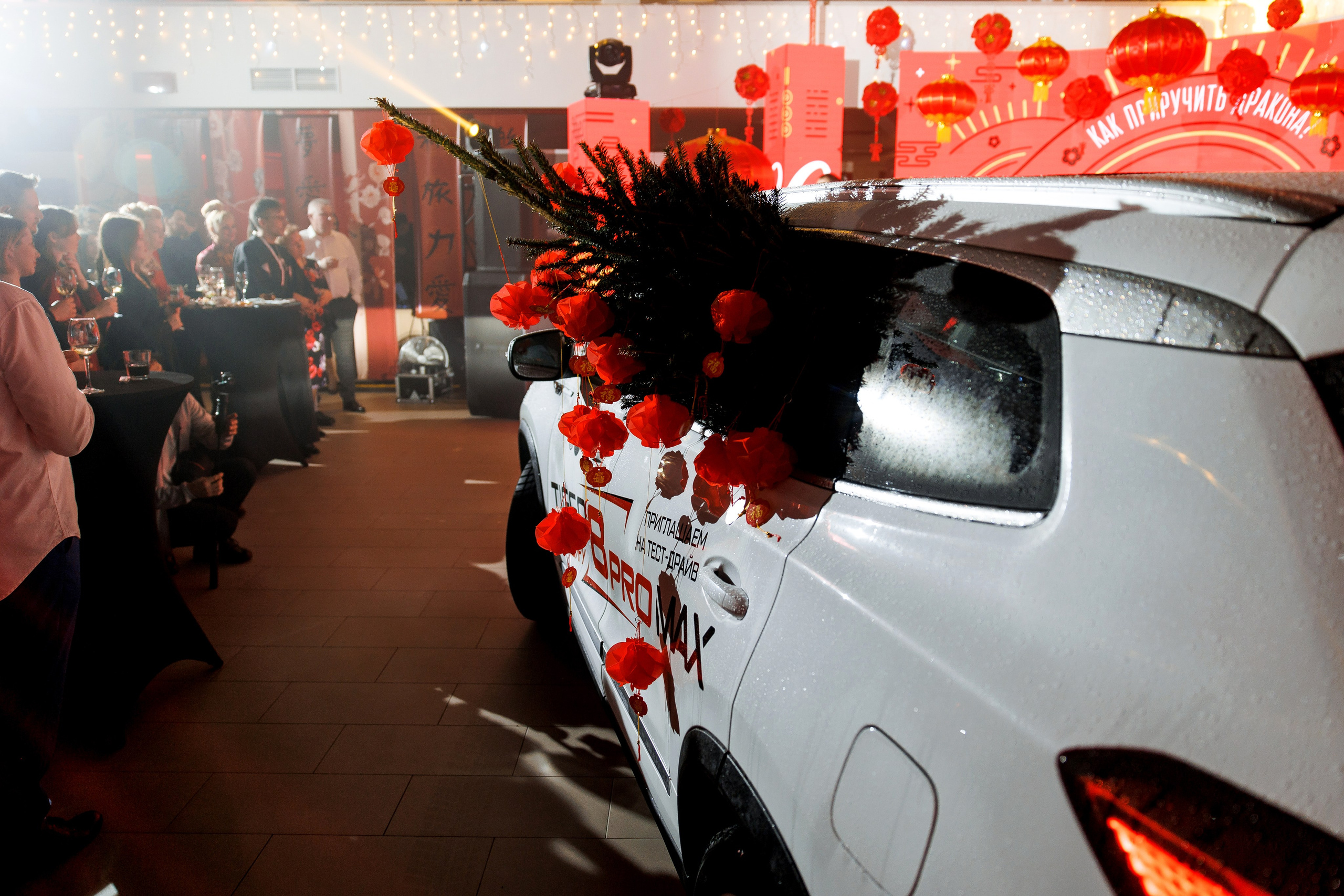 Китайский новый год Volkswagen. Свадебный фотограф Каледич Тимофей