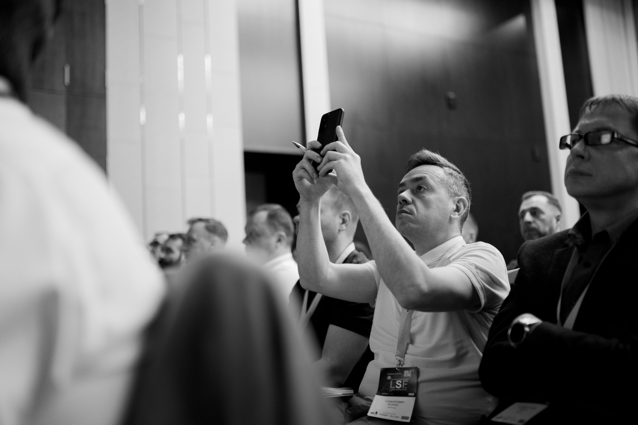 LSF. Свадебный фотограф Каледич Тимофей