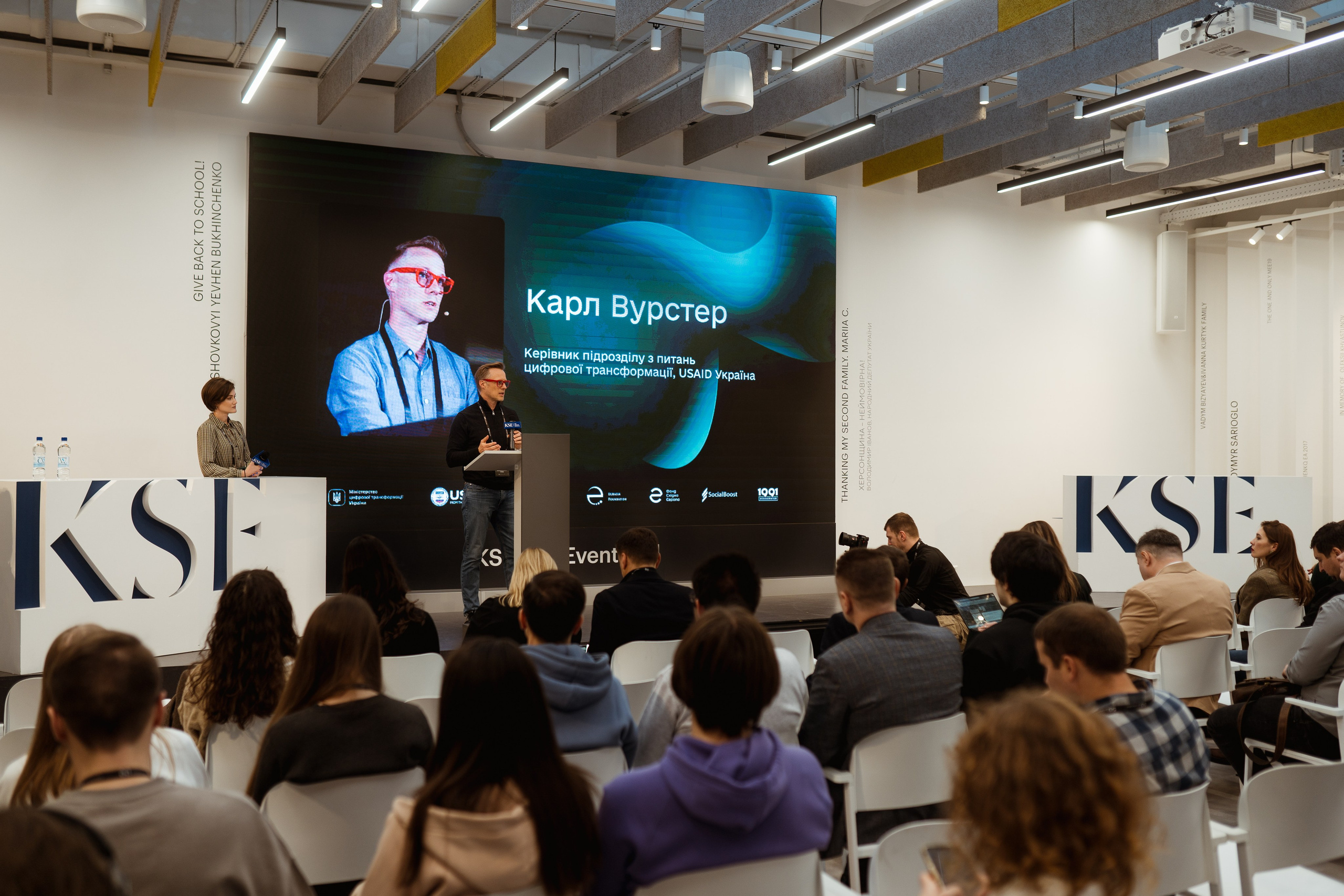 1991 Open Data Accelerator. Kostiantyn Holinchenko. Reportage and portrait photographer