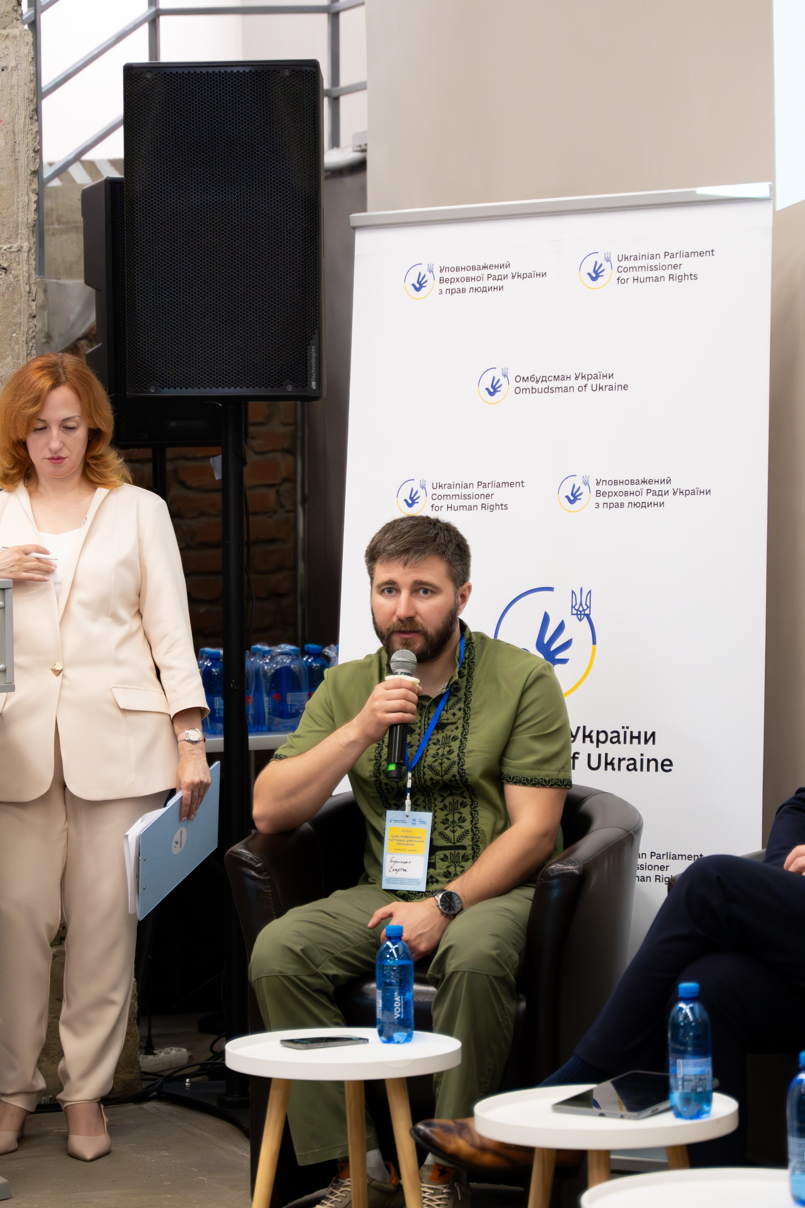 Форум UNHCR. Сімейний та весільний фотограф Анастасія Дмитренко