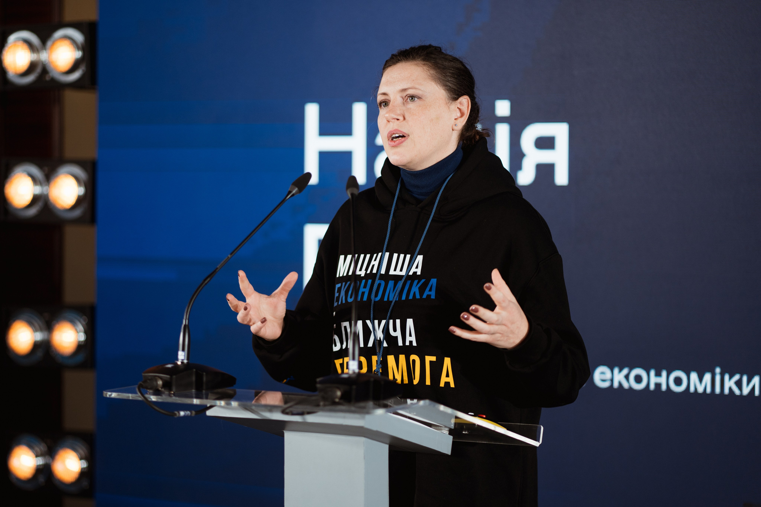 DTA presentation. Kostiantyn Holinchenko. Reportage and portrait photographer