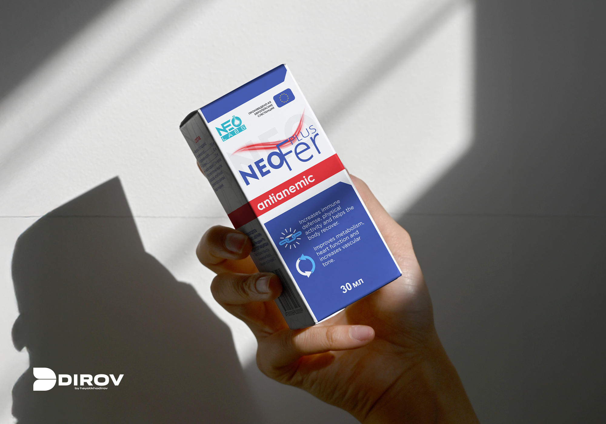 Neofer - Qadoq dizayni. Dirov — Hayot Khodirov