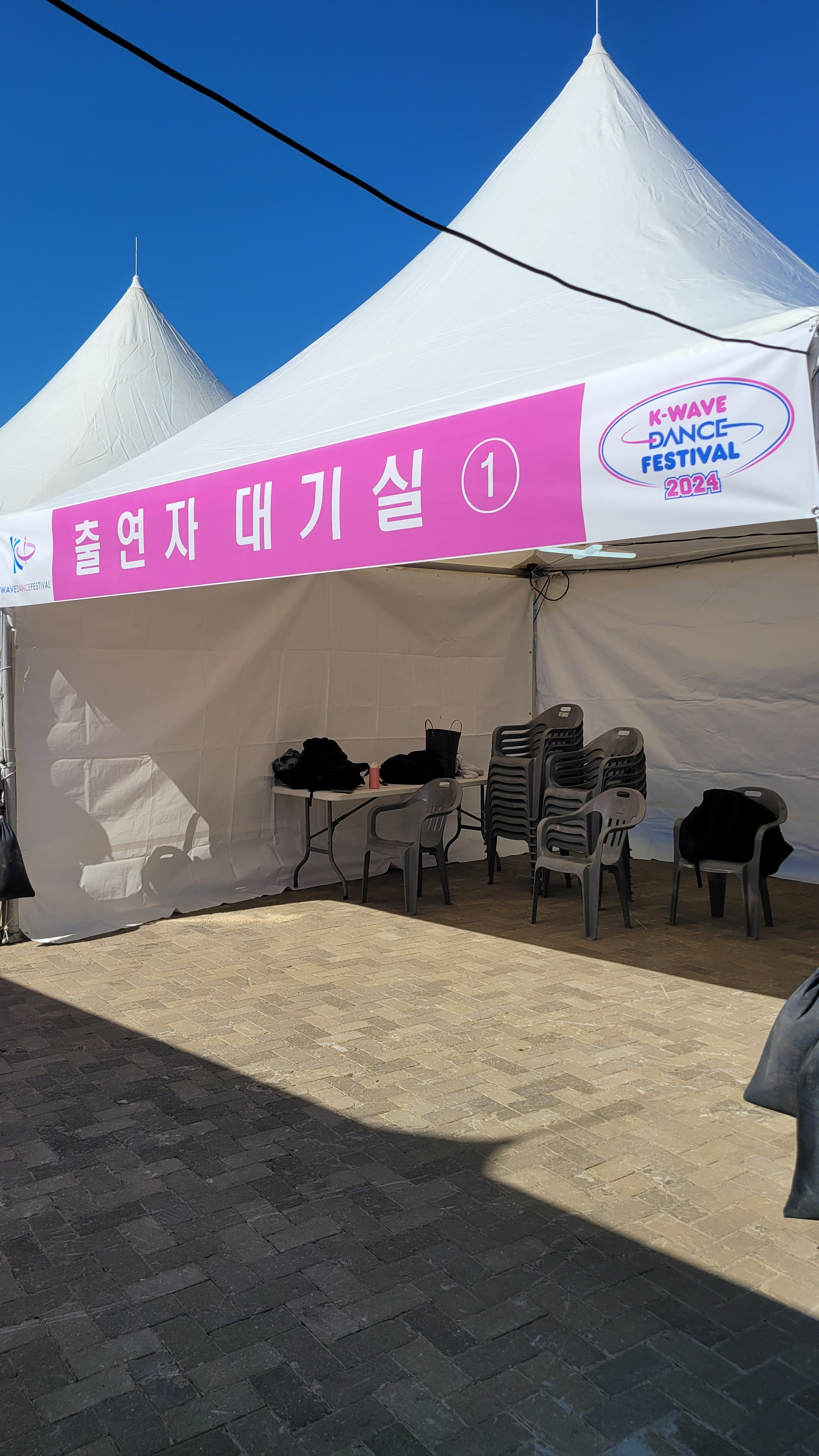 K-WAVE DANCE FESTIVAL, SEOUL, 2024 — “VG& 7” dance duet — stage performance. Photographer in Seoul Dobrokvashina Natalya