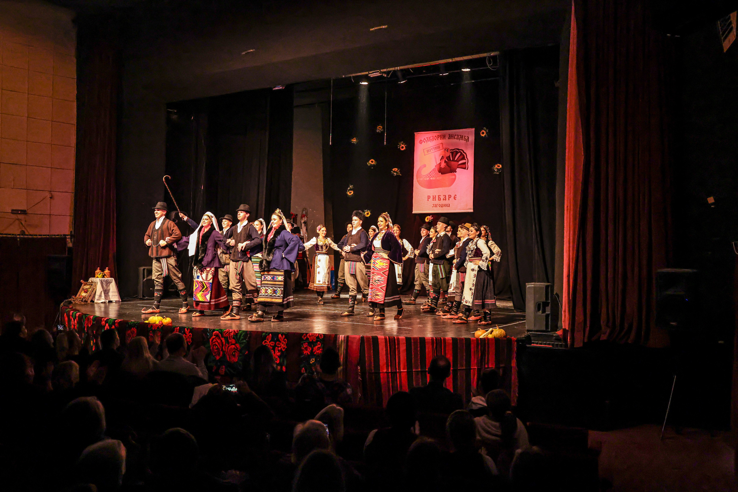 Godišnji koncert — KUD Ljubiša Urošević. Foto Simic Jagodina