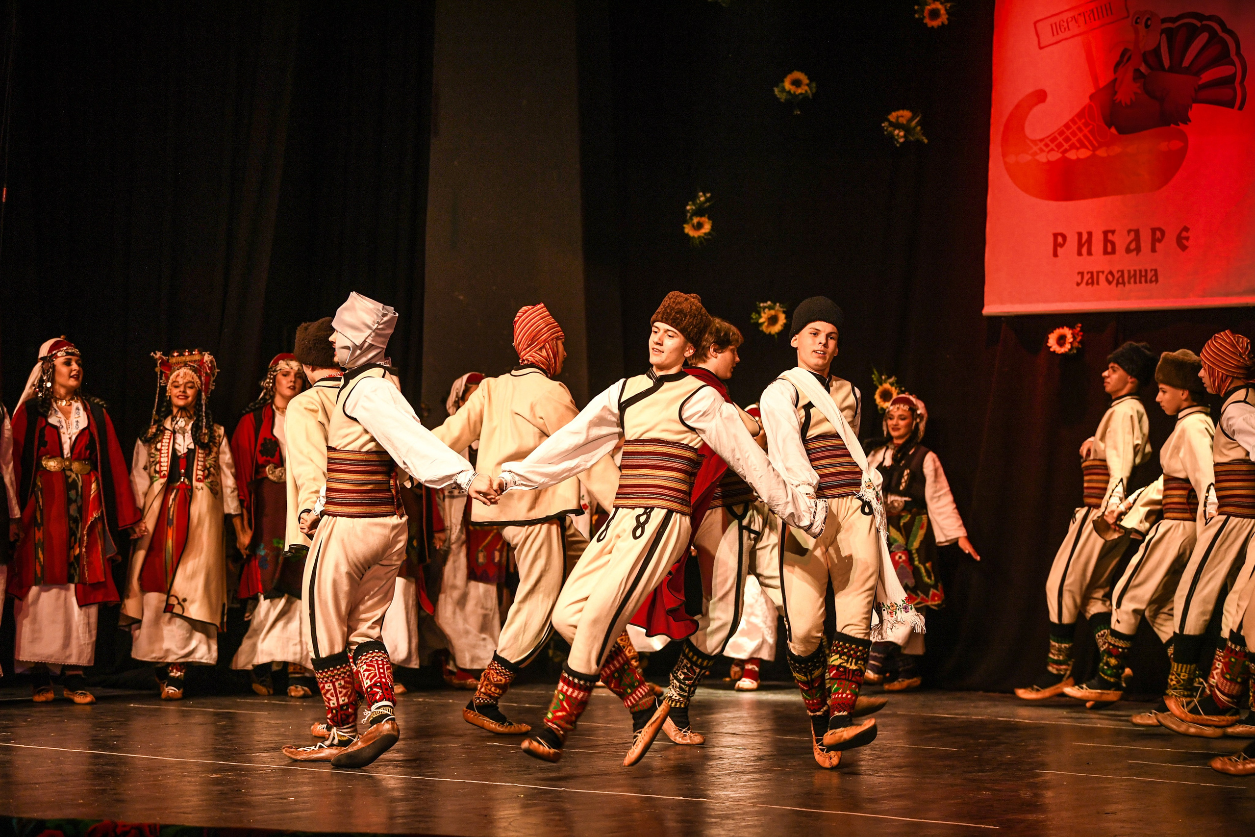 Godišnji koncert — KUD Ljubiša Urošević. Foto Simic Jagodina