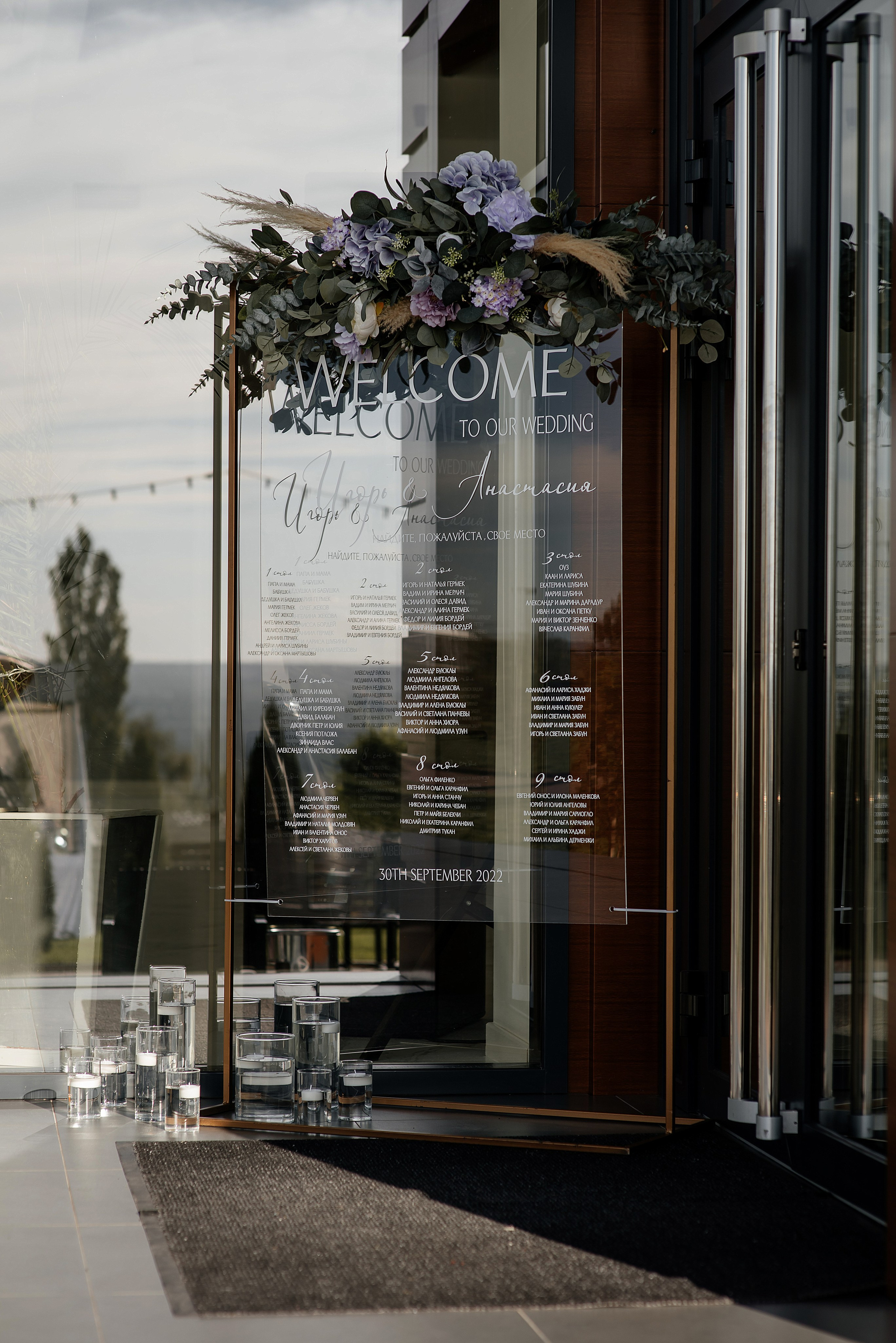 Wedding Anastasia. Wedding photographer from Moldova Alexey Chipchiu