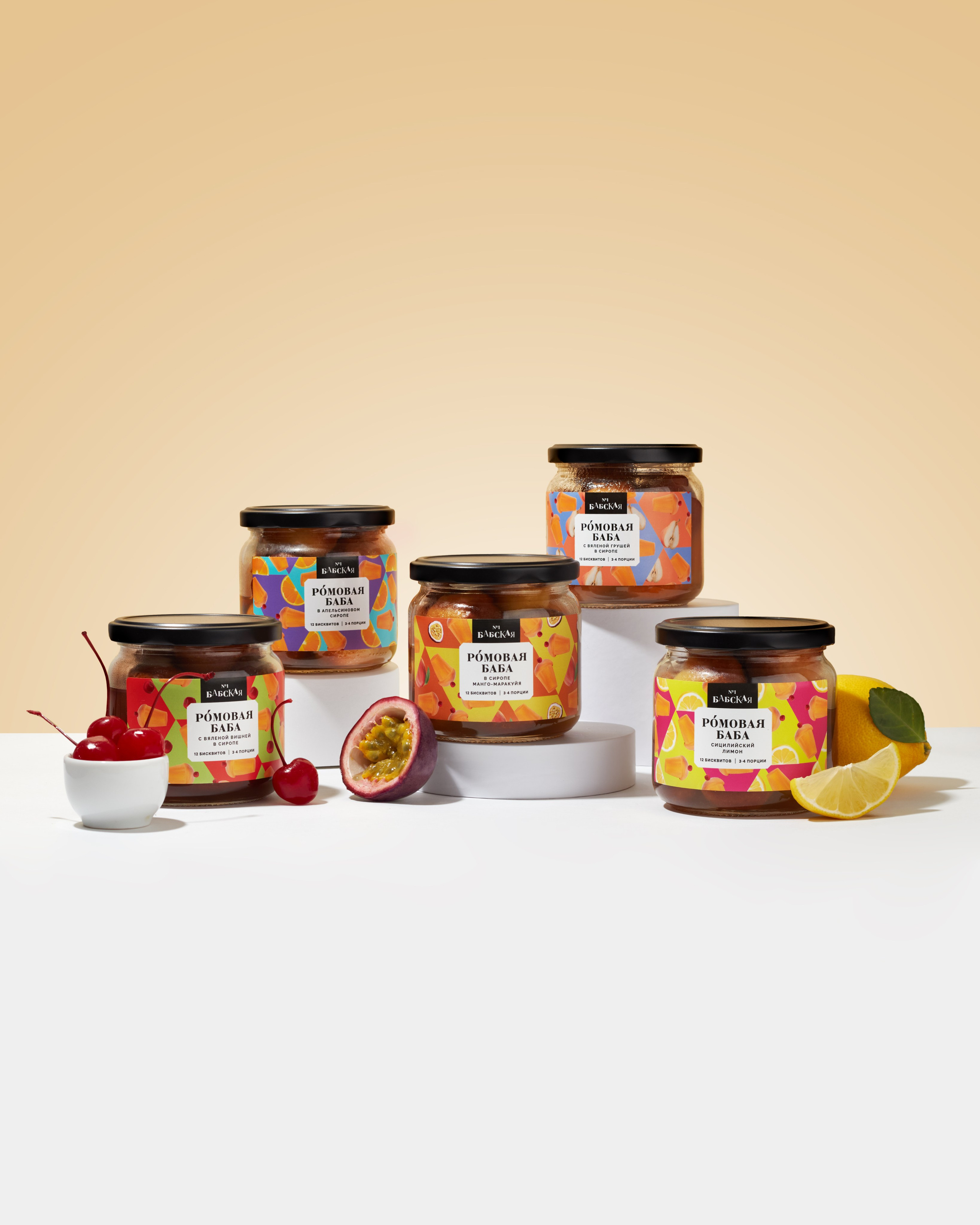 Babskaya № 1. Тина Ковальская | food&предметный фотограф |Тбилиси