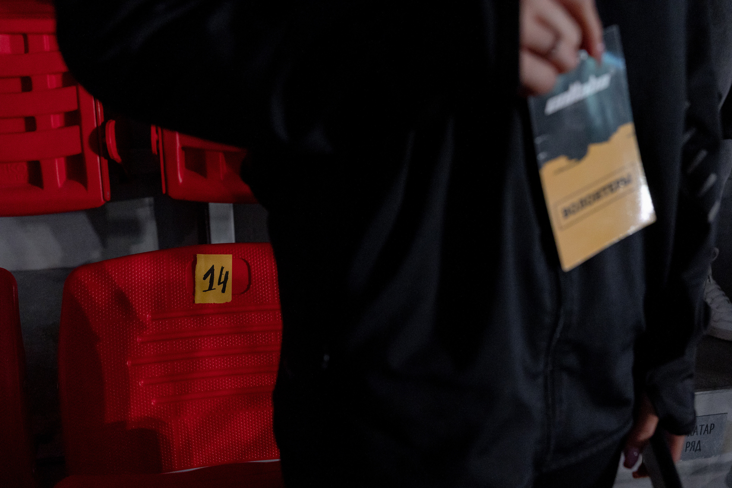 Баста | Концерт. Азимжан Нуритдинходжаев — свадебный фотограф