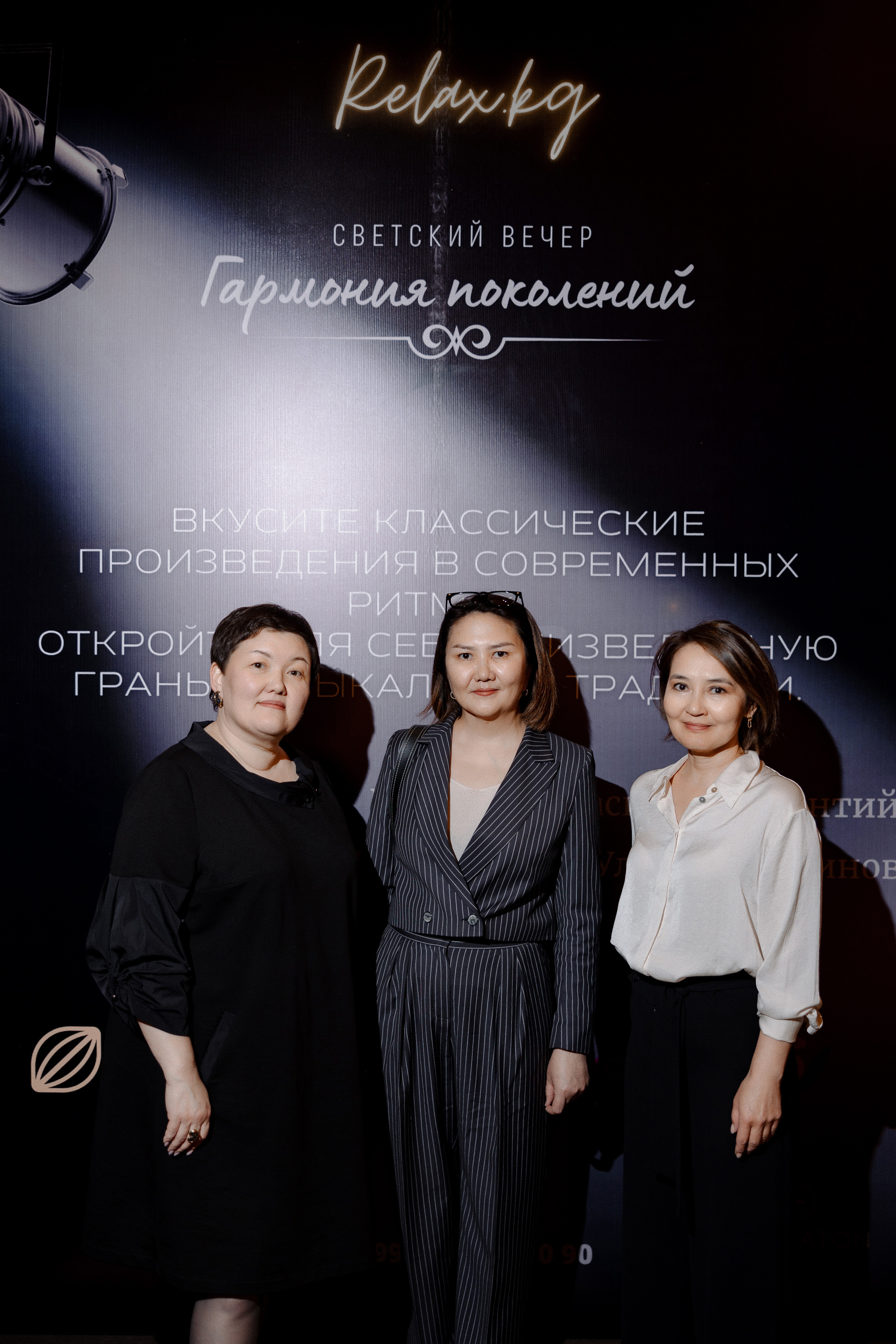 Concert Music of Ulan Asamudinov. Азимжан Нуритдинходжаев — свадебный фотограф