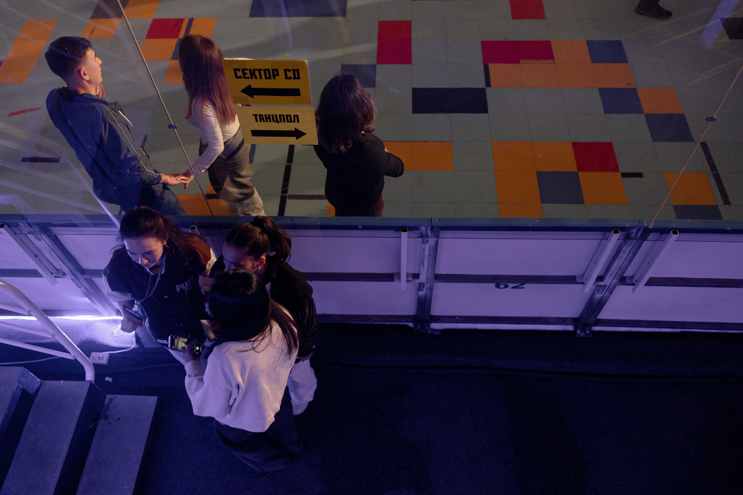 Баста | Концерт. Азимжан Нуритдинходжаев — свадебный фотограф