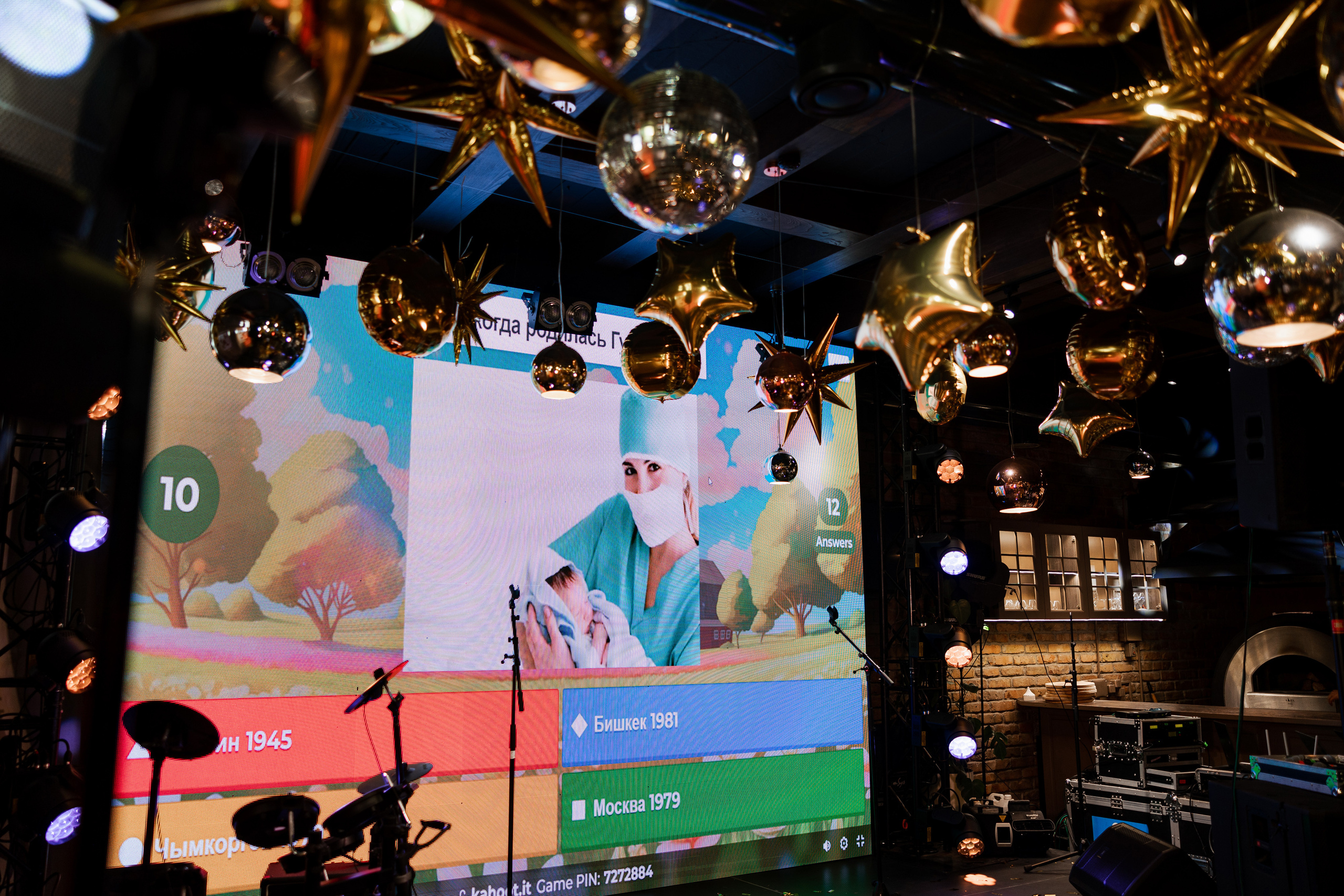 Birthday Party. Азимжан Нуритдинходжаев — свадебный фотограф