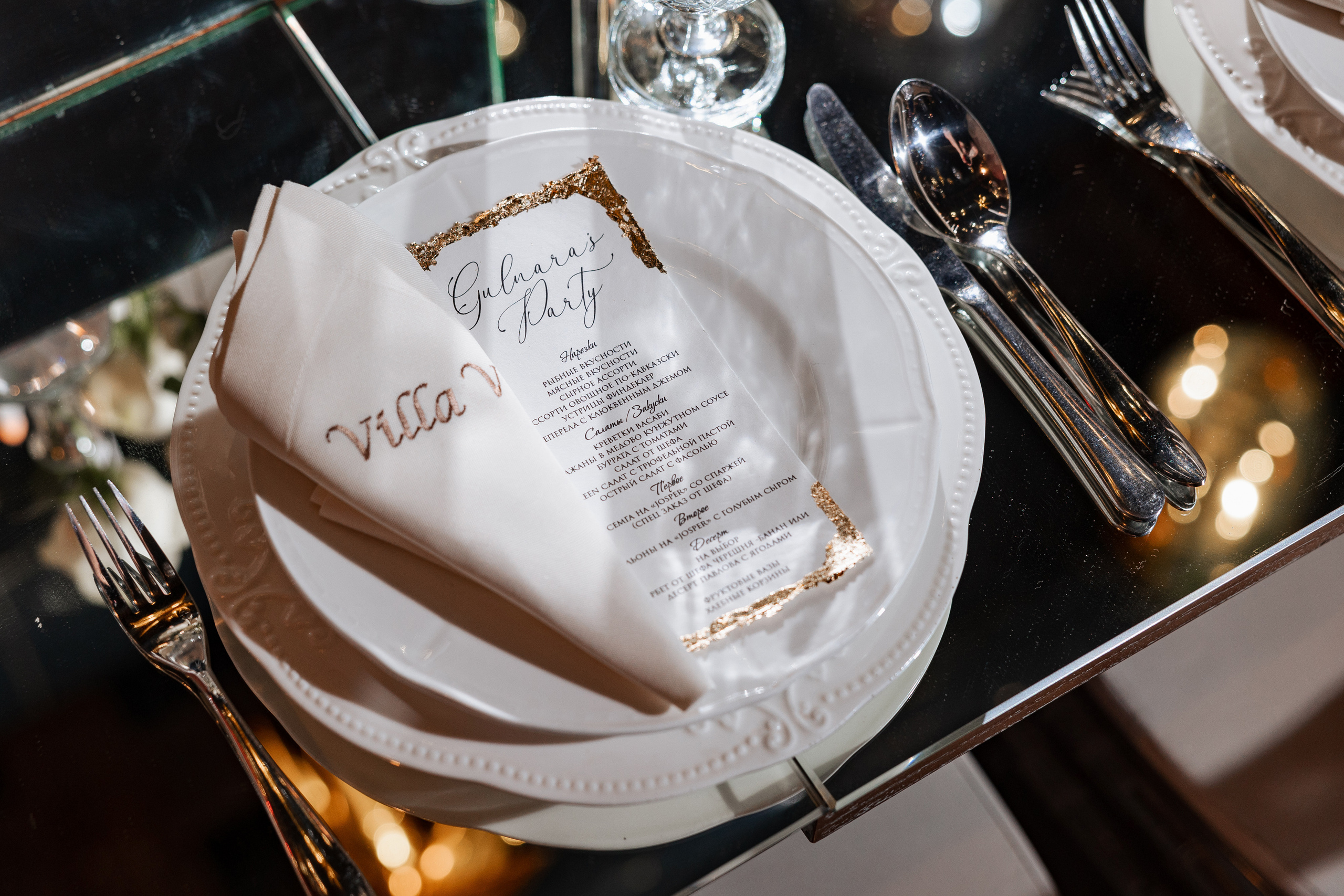 Birthday Party. Азимжан Нуритдинходжаев — свадебный фотограф