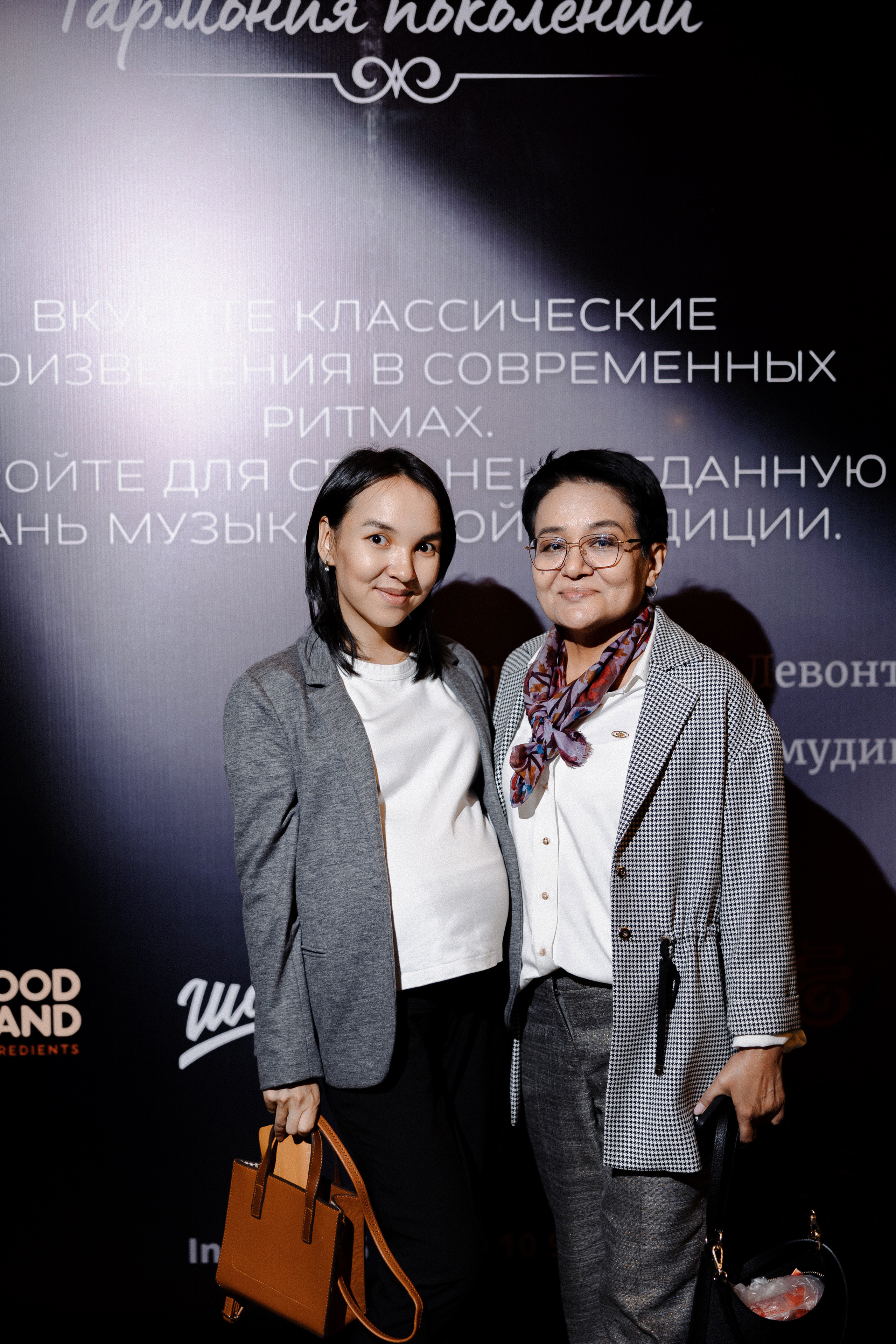 Concert Music of Ulan Asamudinov. Азимжан Нуритдинходжаев — свадебный фотограф