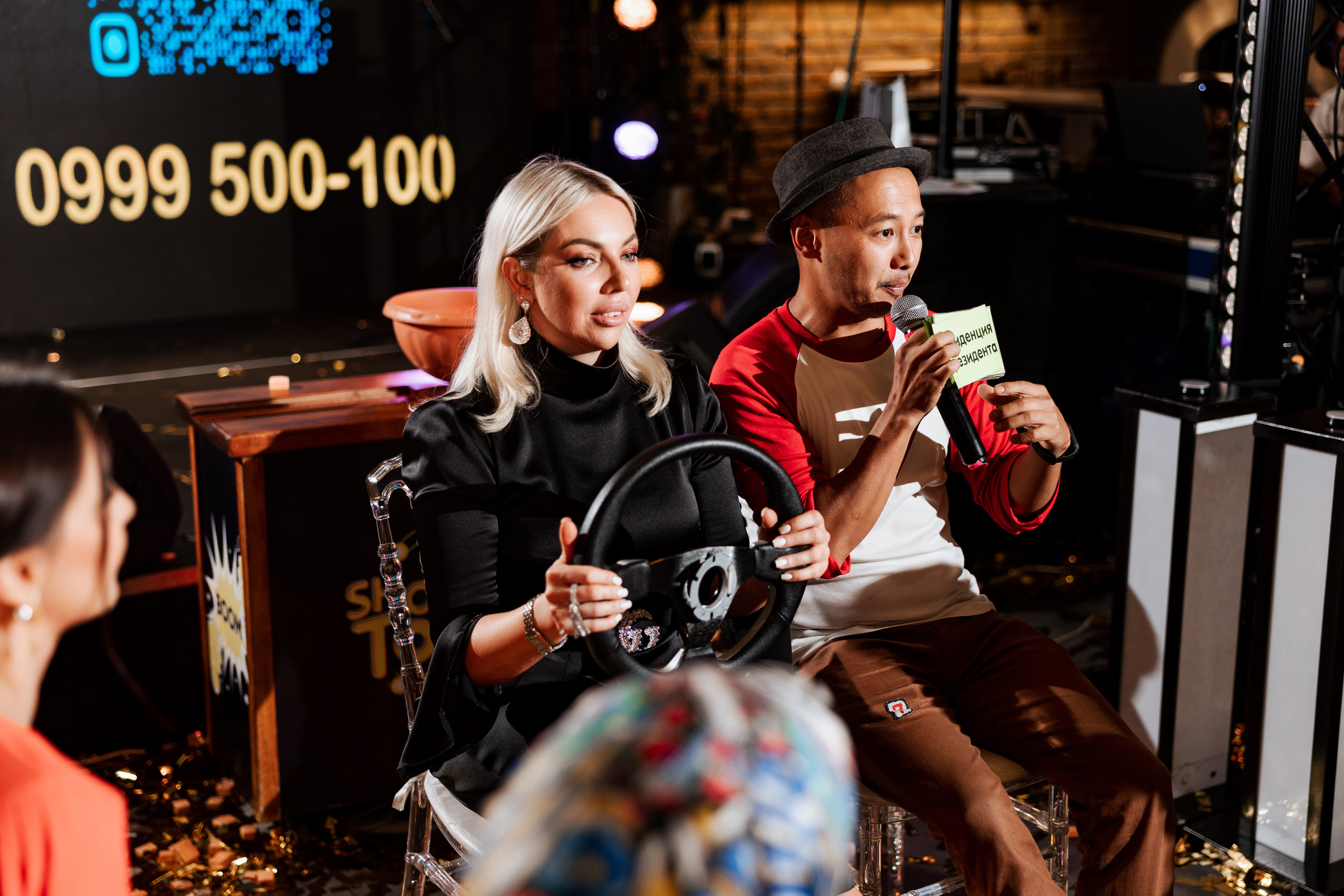 Birthday Party. Азимжан Нуритдинходжаев — свадебный фотограф